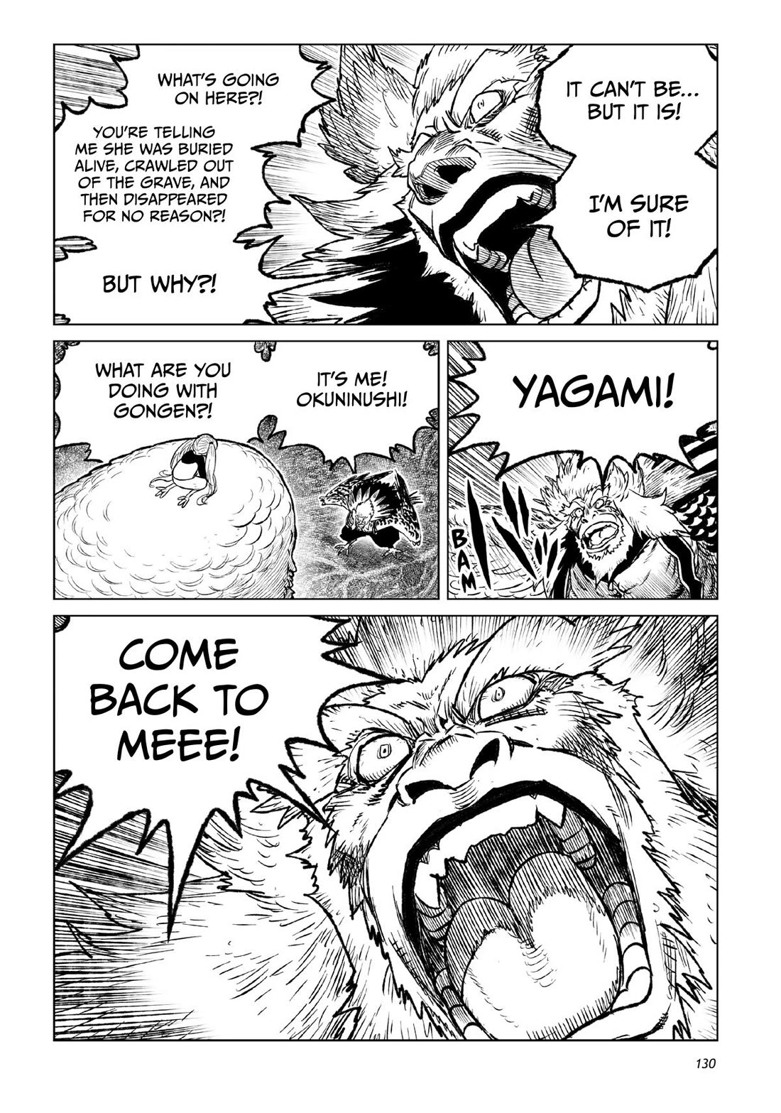 Tsugumi Project Chapter 23 page 30 - Chapter 23