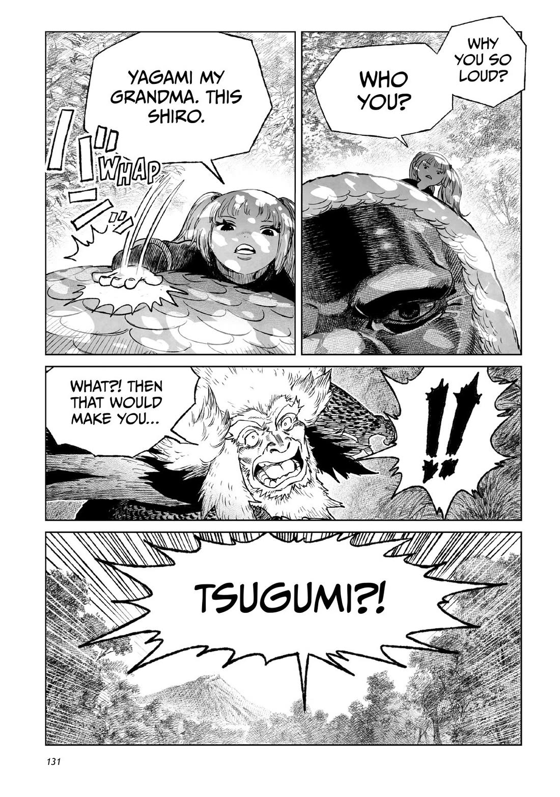Tsugumi Project Chapter 23 page 31 - Chapter 23
