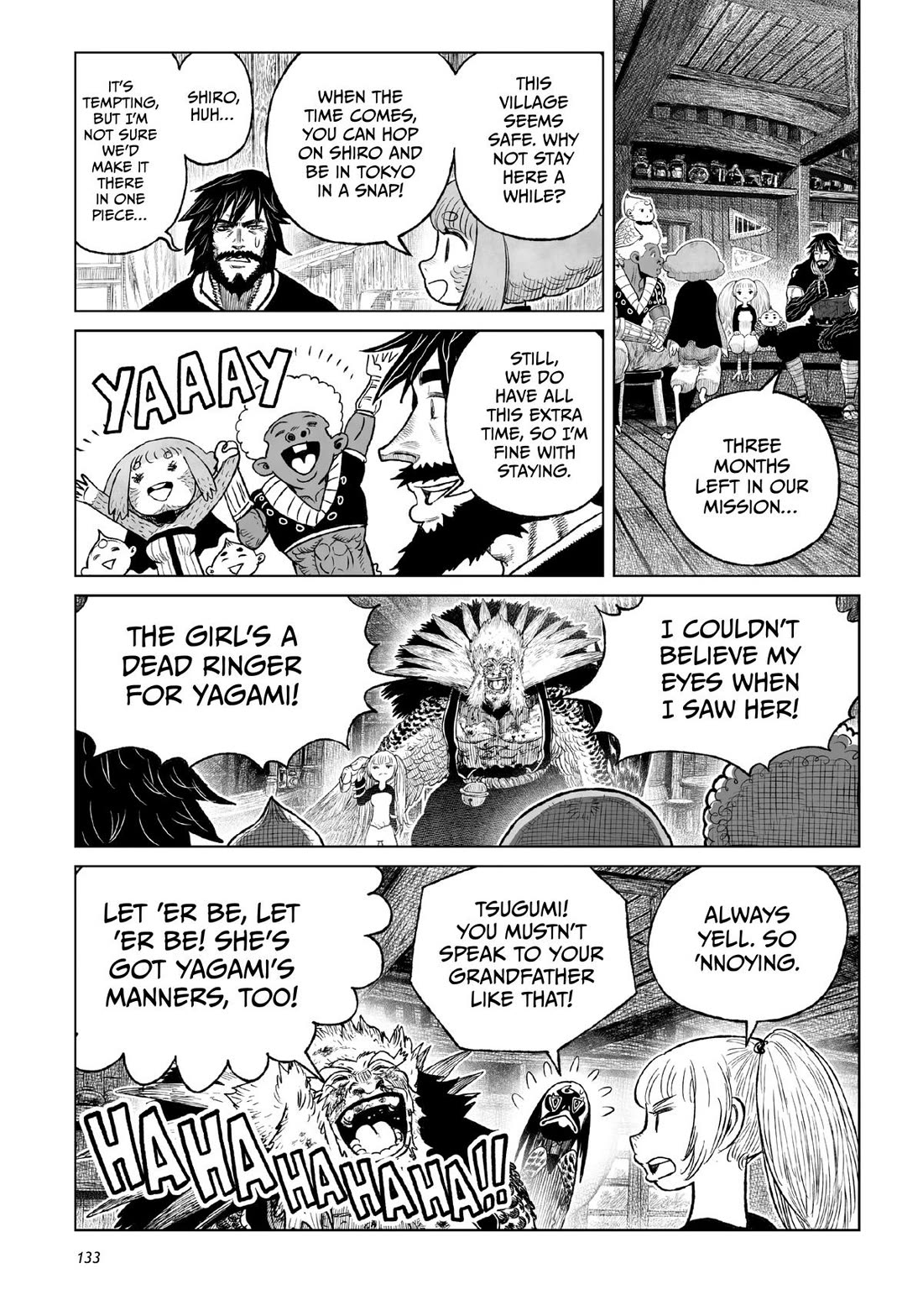 Tsugumi Project Chapter 23 page 33 - Chapter 23