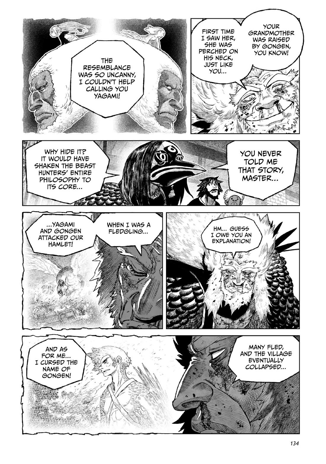 Tsugumi Project Chapter 23 page 34 - Chapter 23