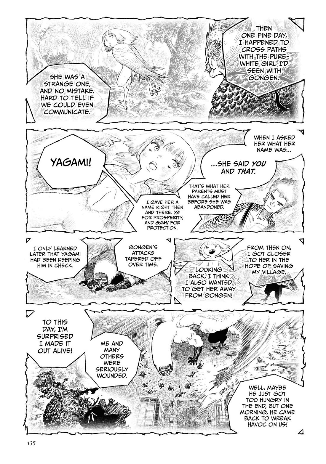 Tsugumi Project Chapter 23 page 35 - Chapter 23
