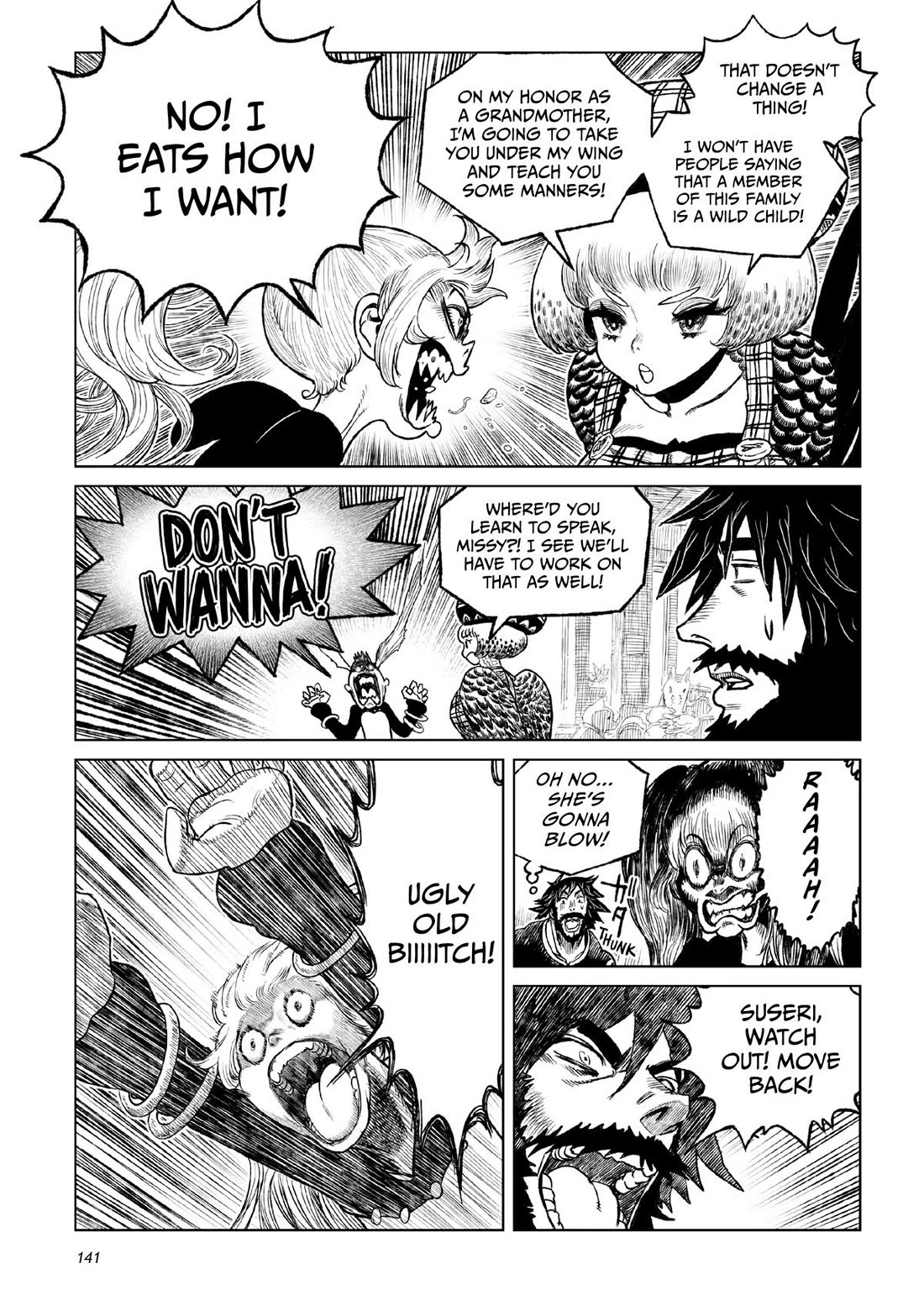 Tsugumi Project Chapter 23 page 41 - Chapter 23