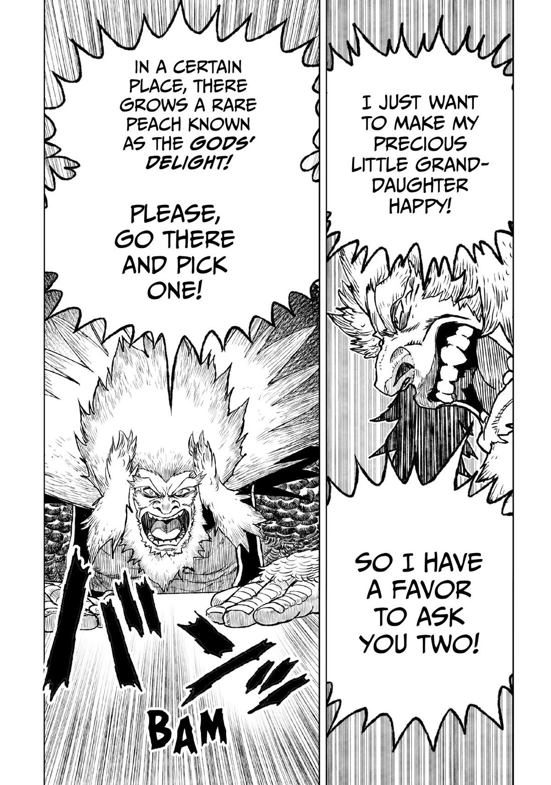 Tsugumi Project Chapter 23 page 45 - Chapter 23