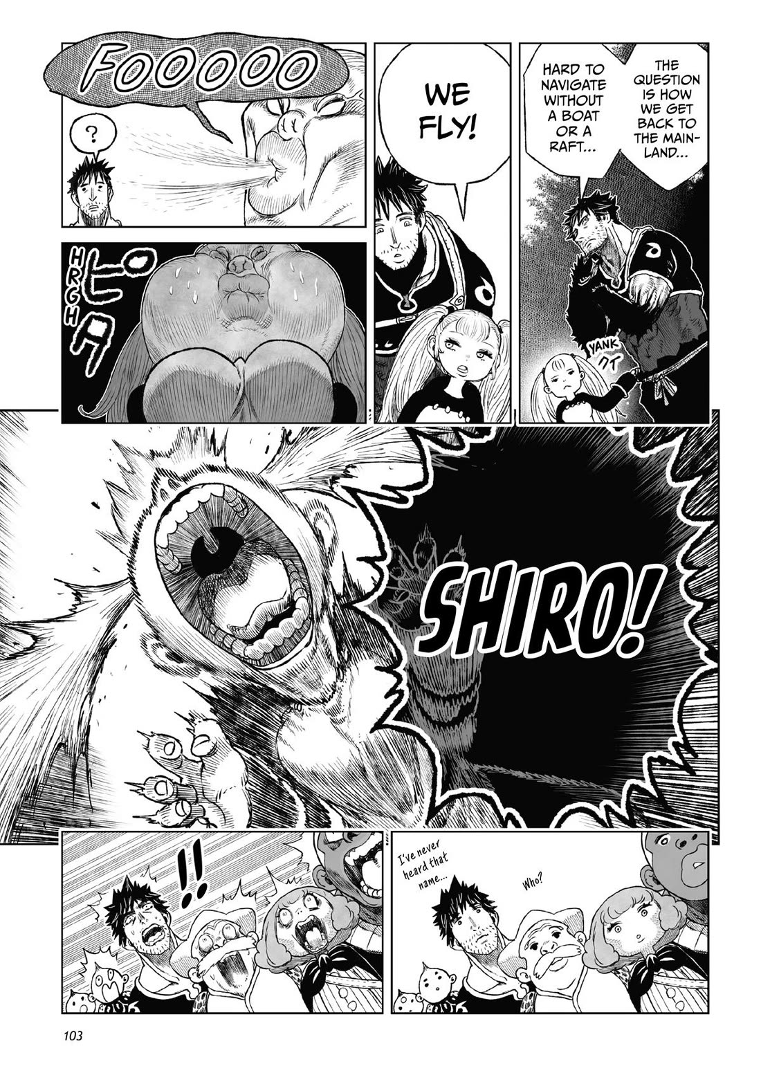 Tsugumi Project Chapter 23 page 5 - Chapter 23