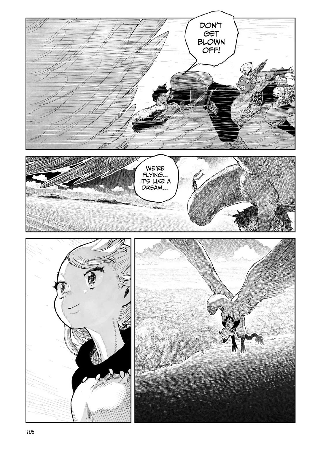 Tsugumi Project Chapter 23 page 7 - Chapter 23