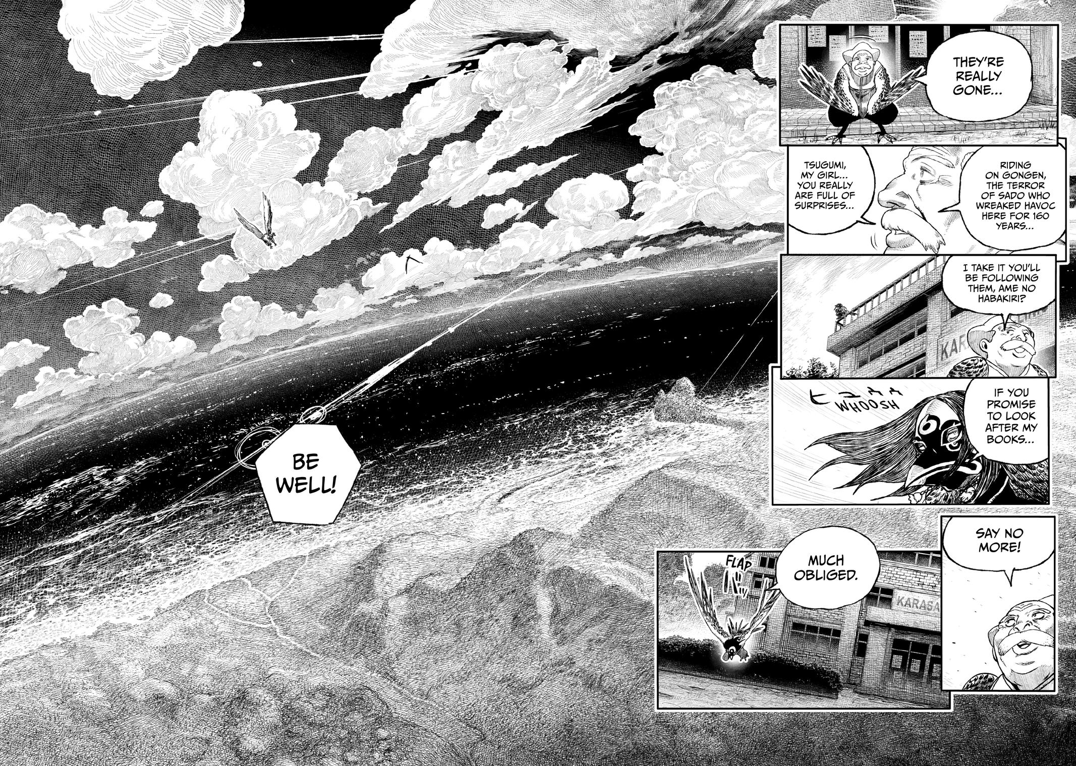 Tsugumi Project Chapter 23 page 8 - Chapter 23