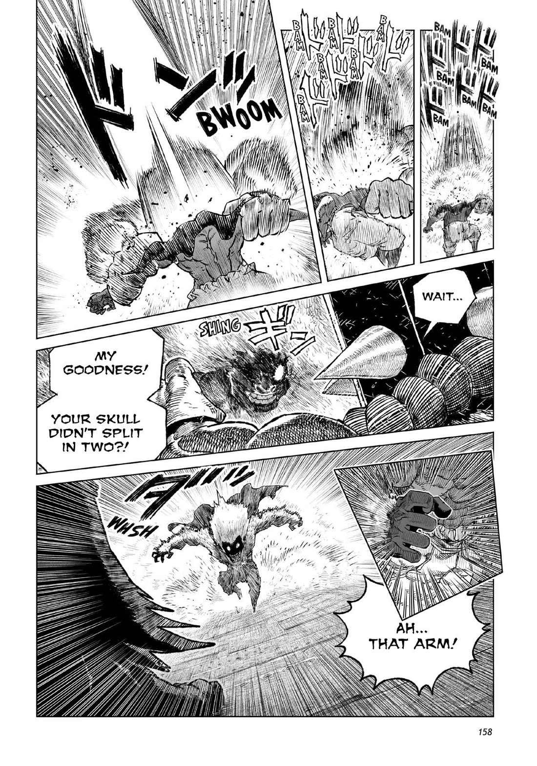 Tsugumi Project Chapter 24 page 12 - Chapter 24