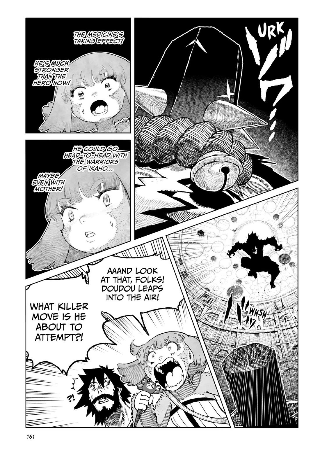 Tsugumi Project Chapter 24 page 15 - Chapter 24