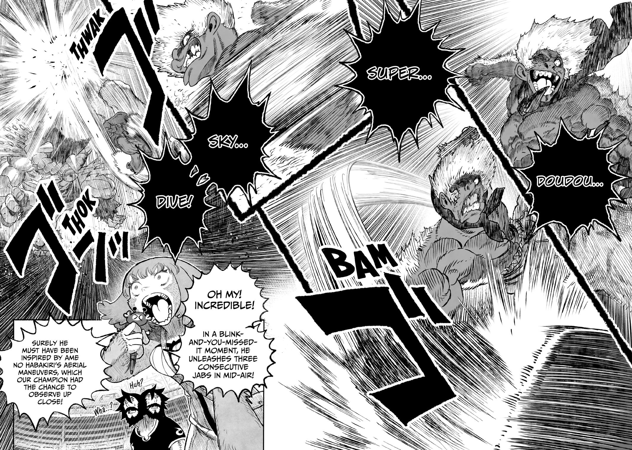 Tsugumi Project Chapter 24 page 16 - Chapter 24