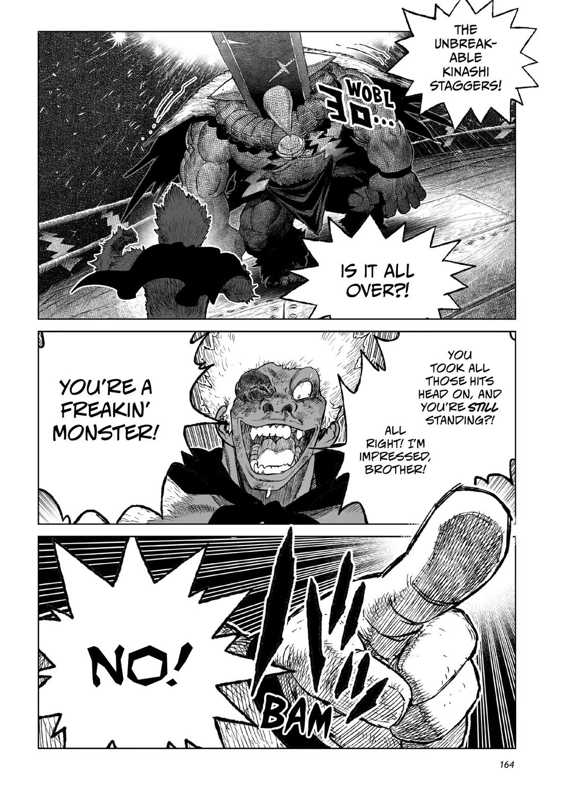 Tsugumi Project Chapter 24 page 17 - Chapter 24
