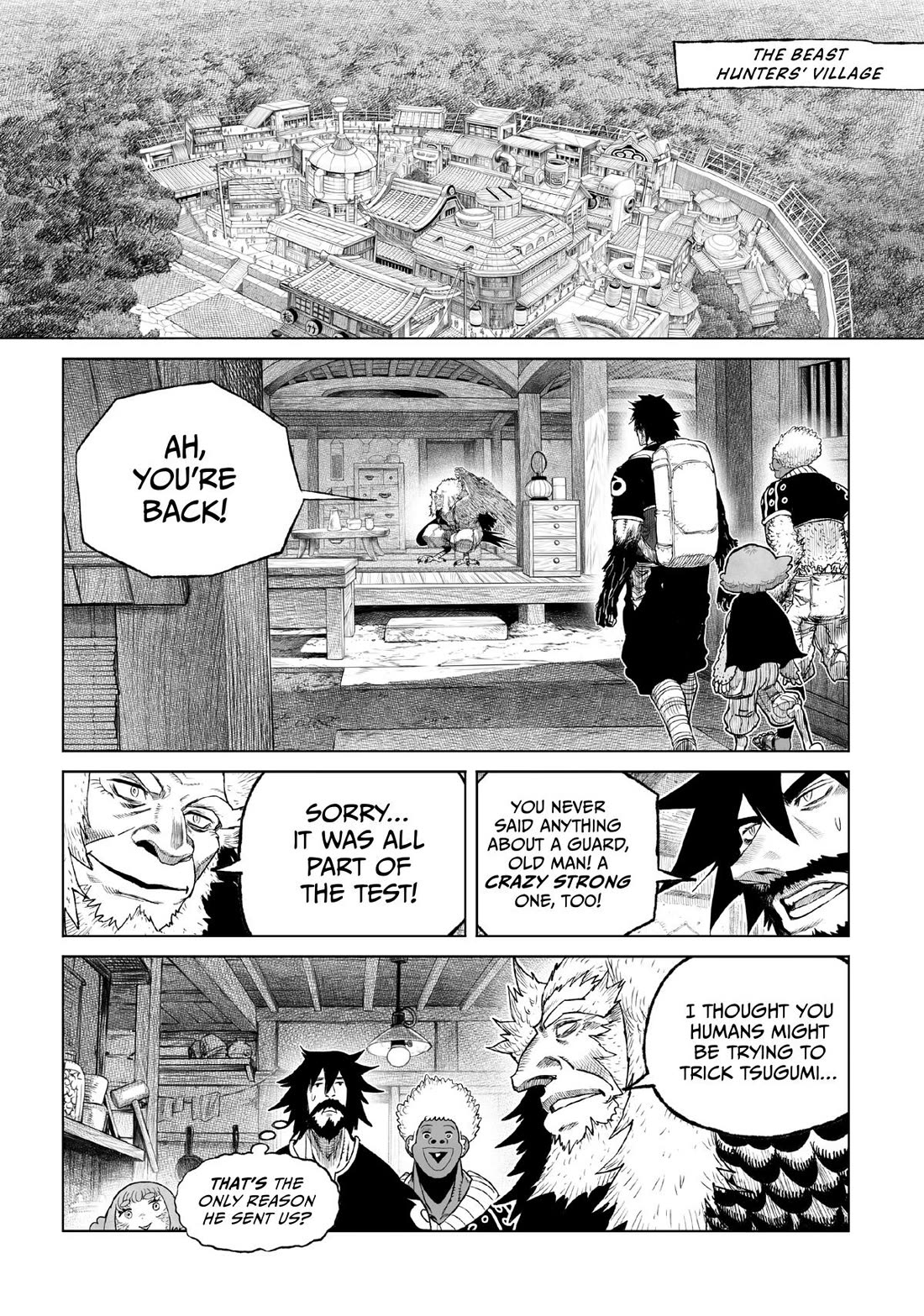 Tsugumi Project Chapter 24 page 19 - Chapter 24