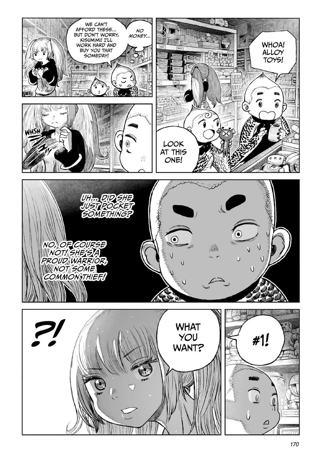 Tsugumi Project Chapter 24 page 23 - Chapter 24