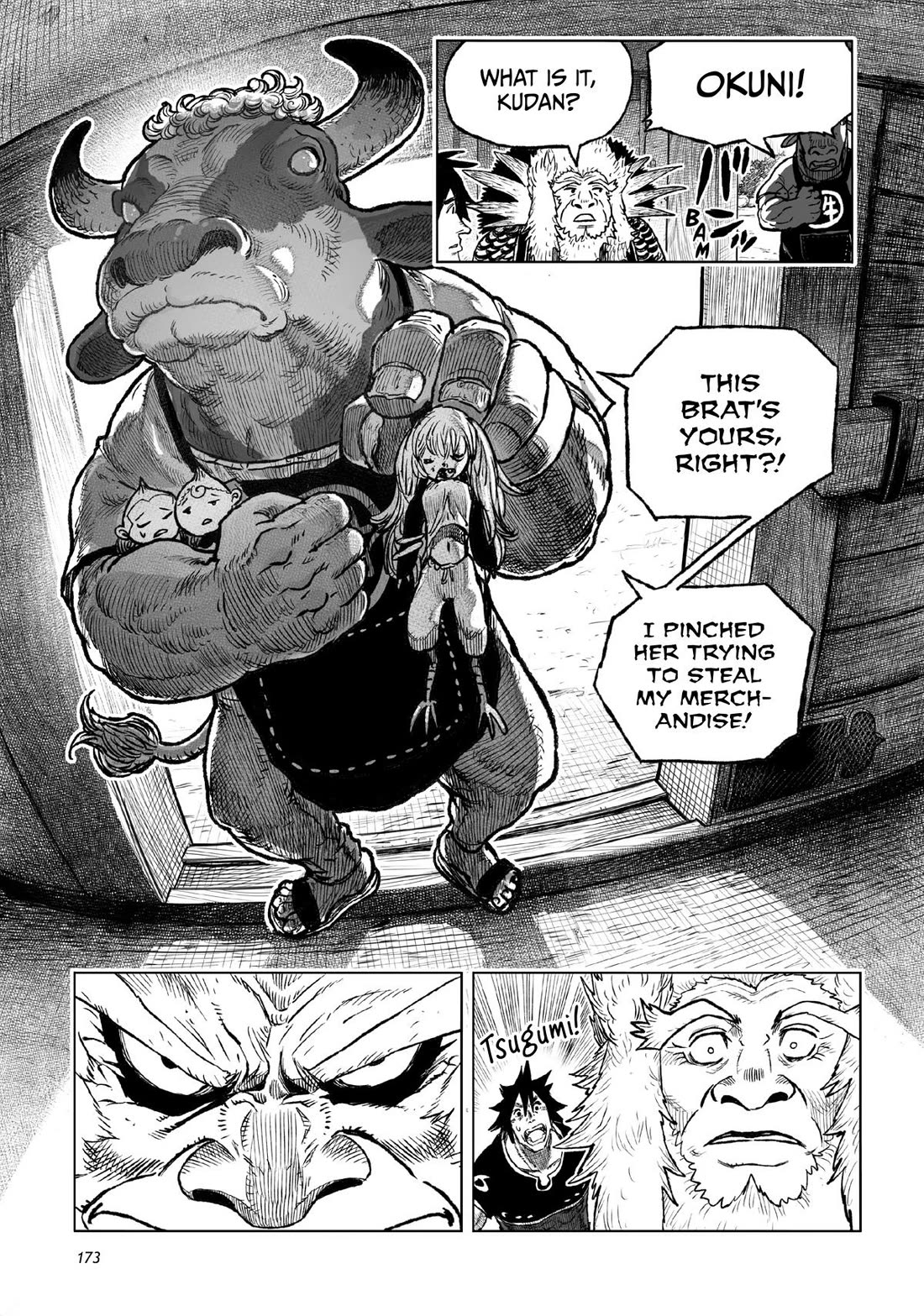 Tsugumi Project Chapter 24 page 26 - Chapter 24