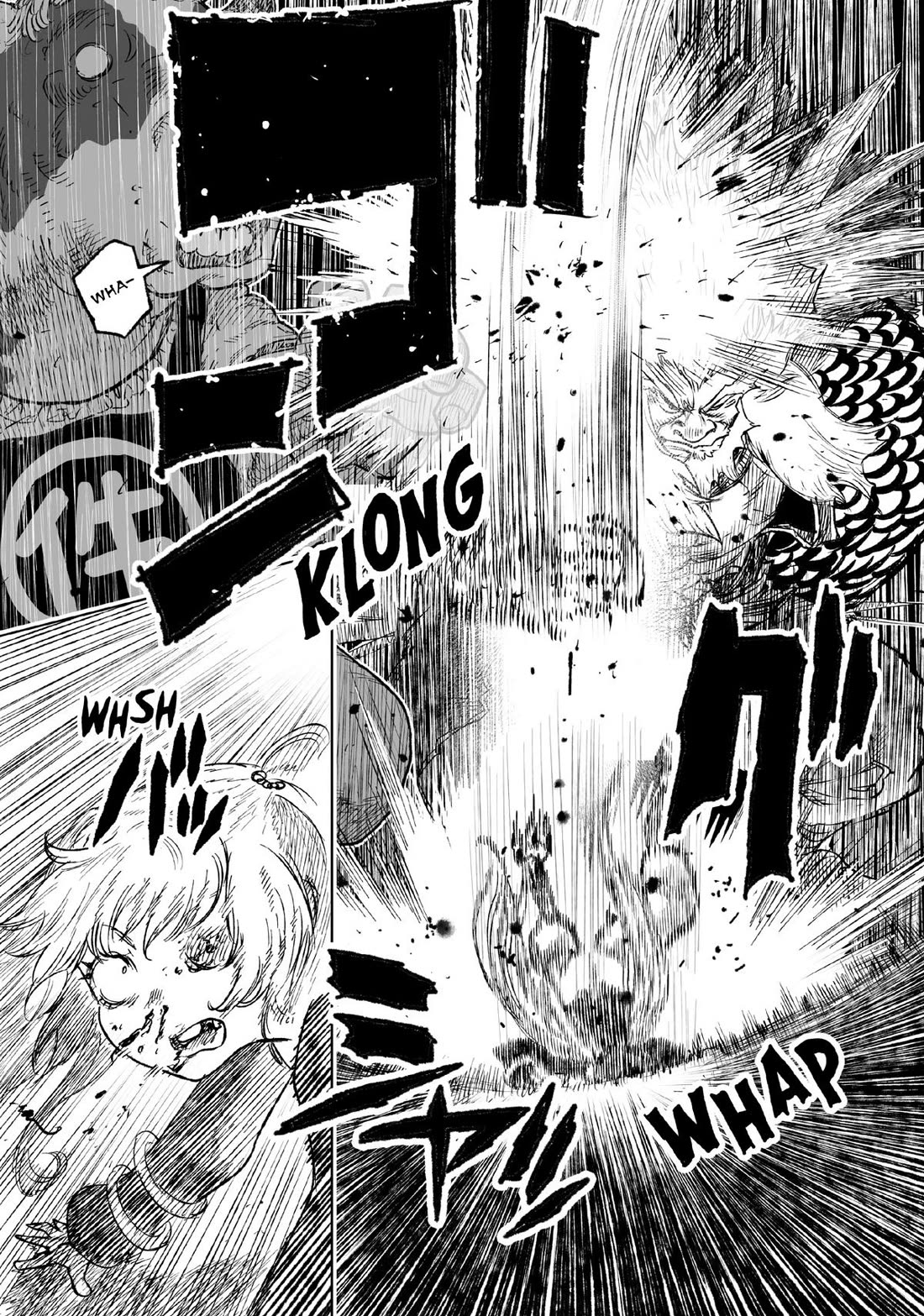Tsugumi Project Chapter 24 page 27 - Chapter 24