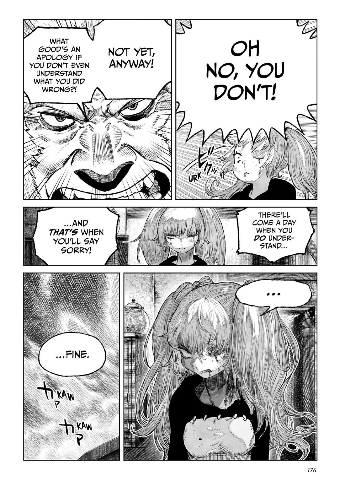 Tsugumi Project Chapter 24 page 29 - Chapter 24