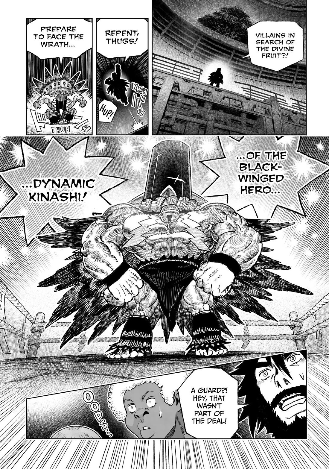 Tsugumi Project Chapter 24 page 3 - Chapter 24