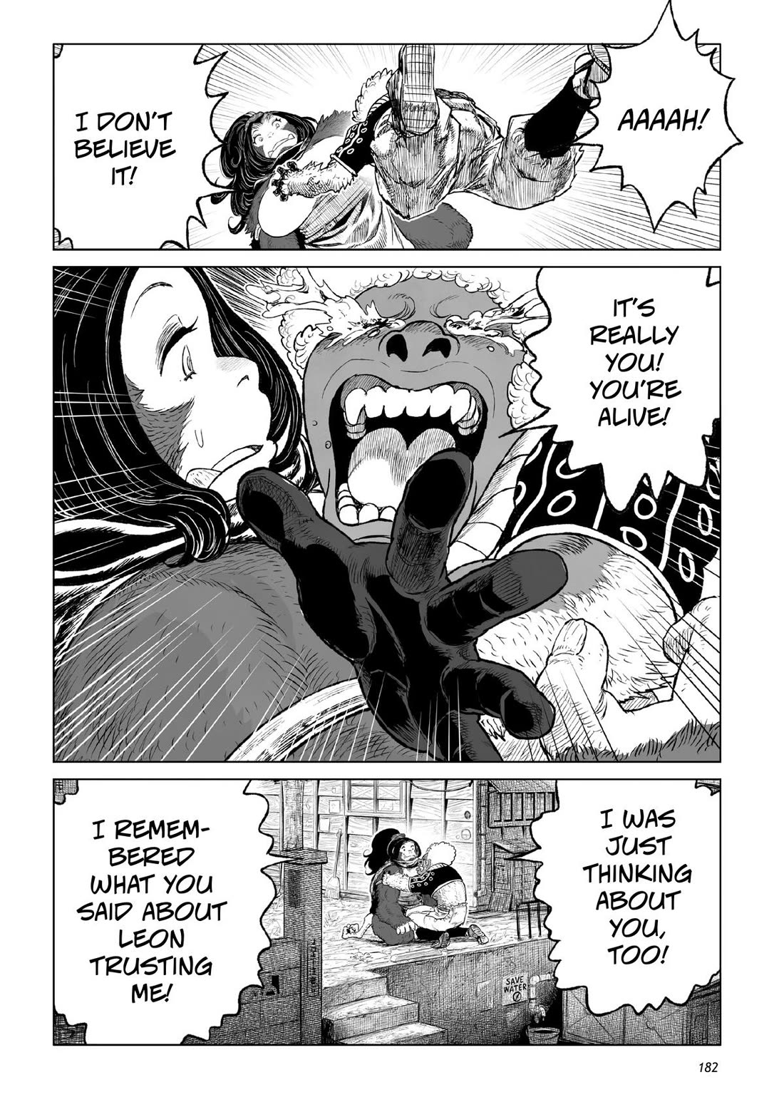 Tsugumi Project Chapter 24 page 34 - Chapter 24
