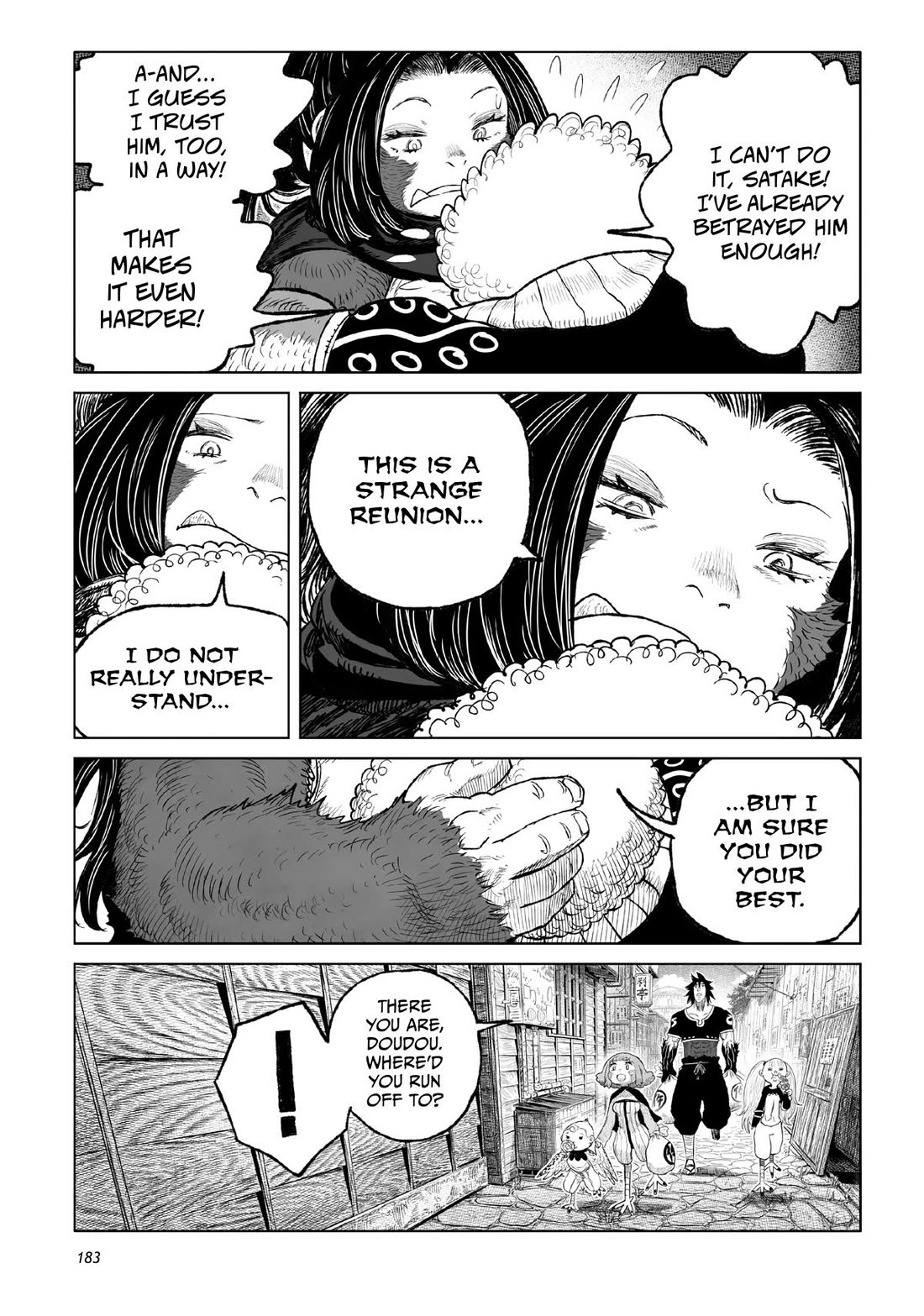 Tsugumi Project Chapter 24 page 35 - Chapter 24