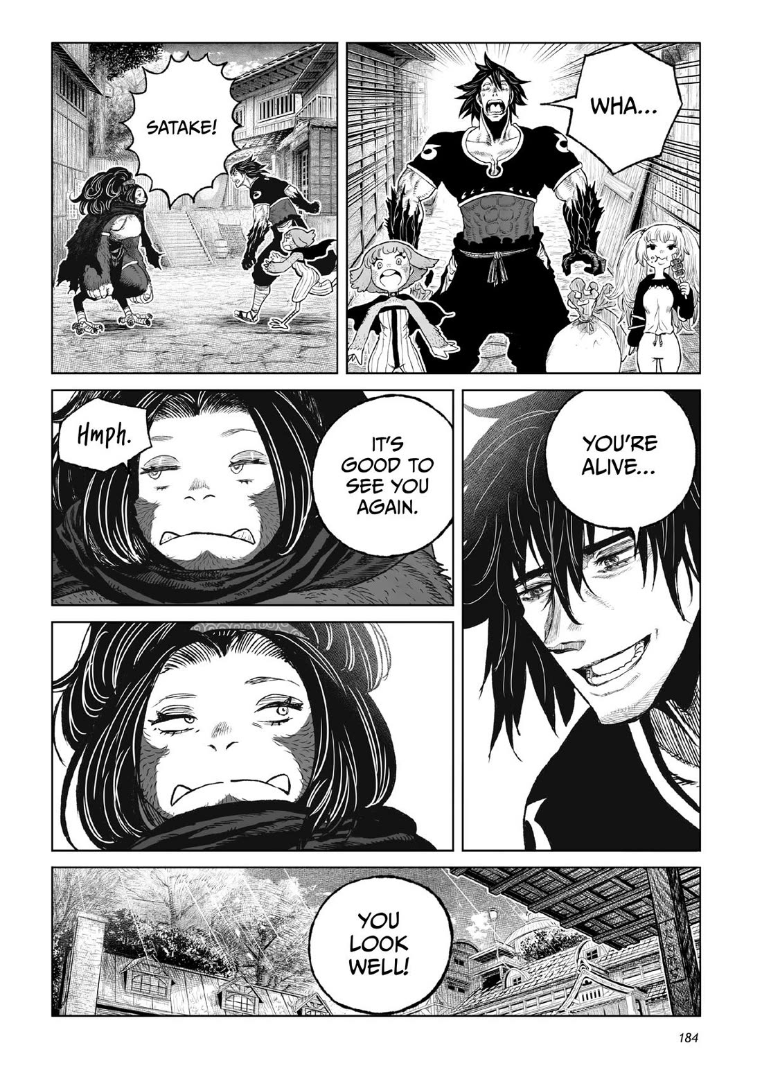 Tsugumi Project Chapter 24 page 36 - Chapter 24