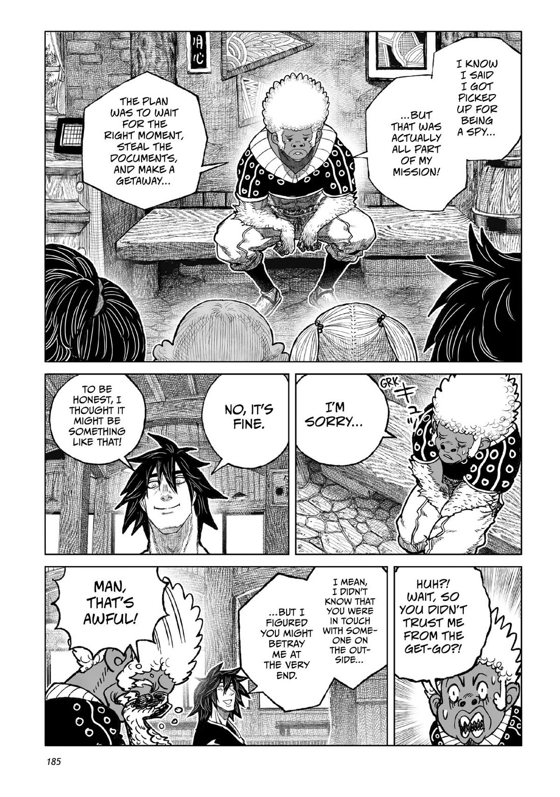 Tsugumi Project Chapter 24 page 37 - Chapter 24