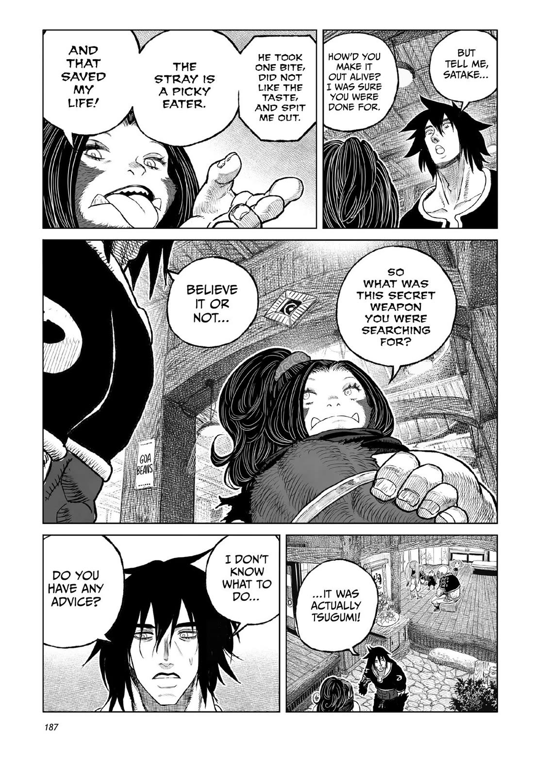 Tsugumi Project Chapter 24 page 39 - Chapter 24
