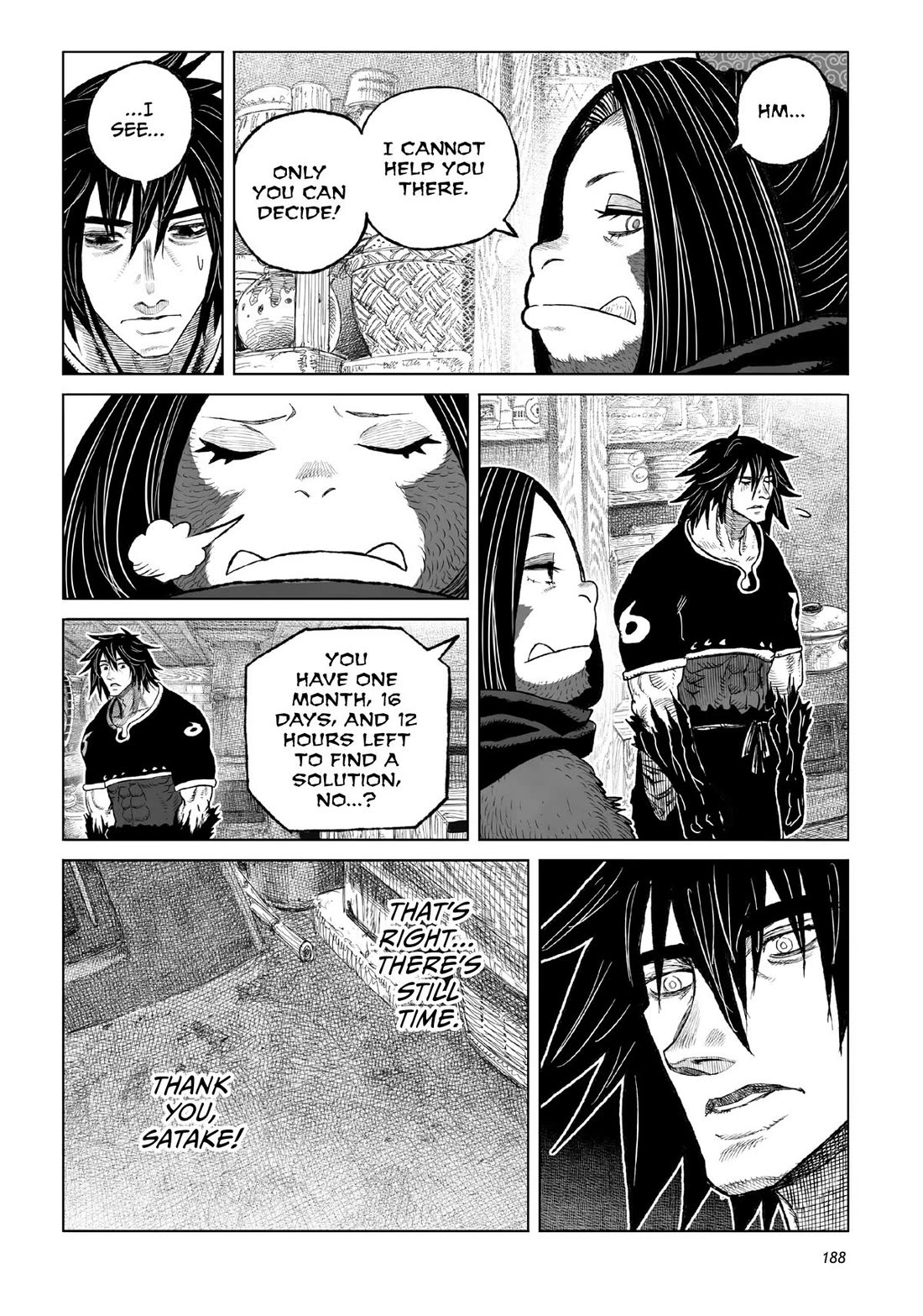 Tsugumi Project Chapter 24 page 40 - Chapter 24