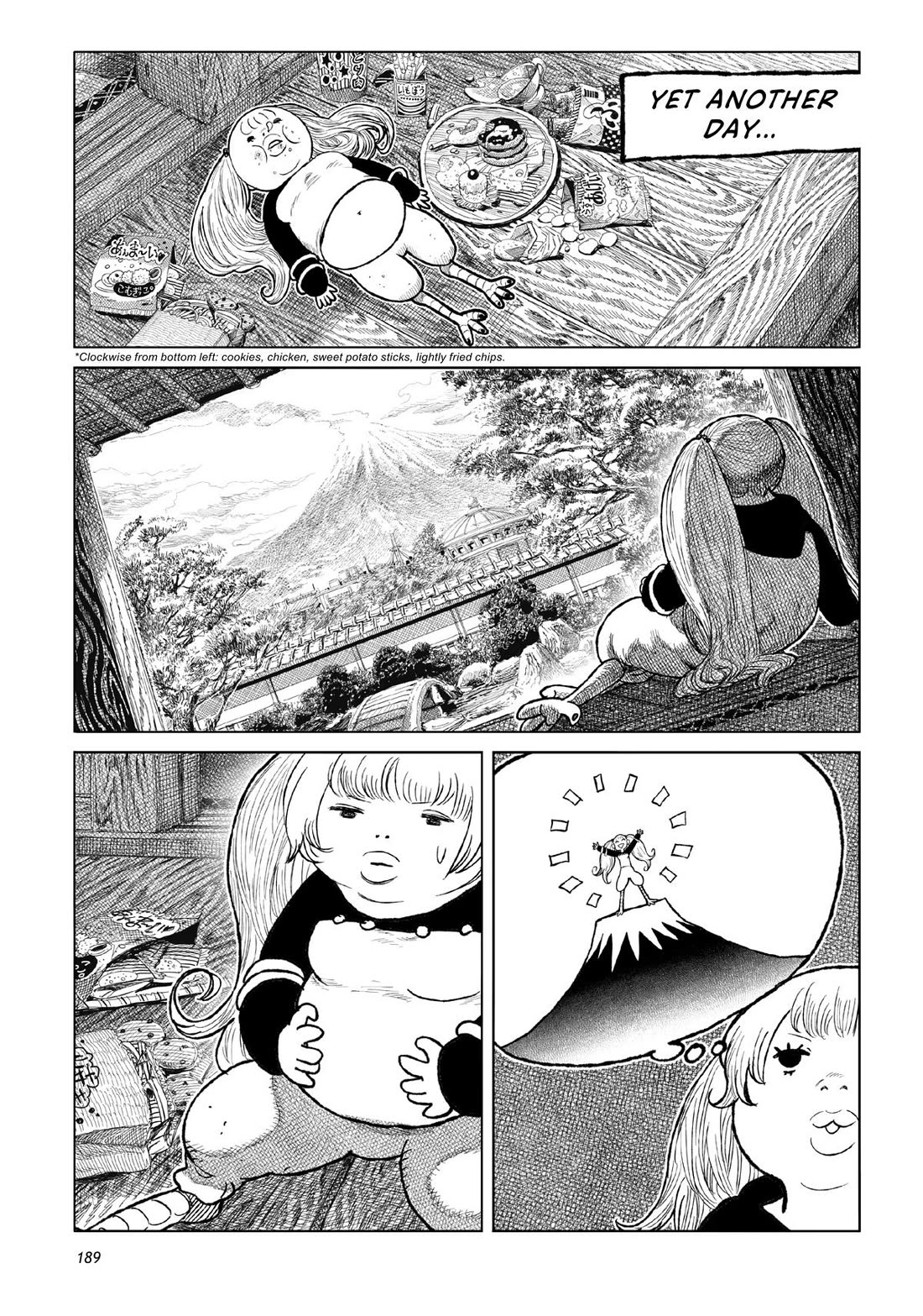 Tsugumi Project Chapter 24 page 41 - Chapter 24