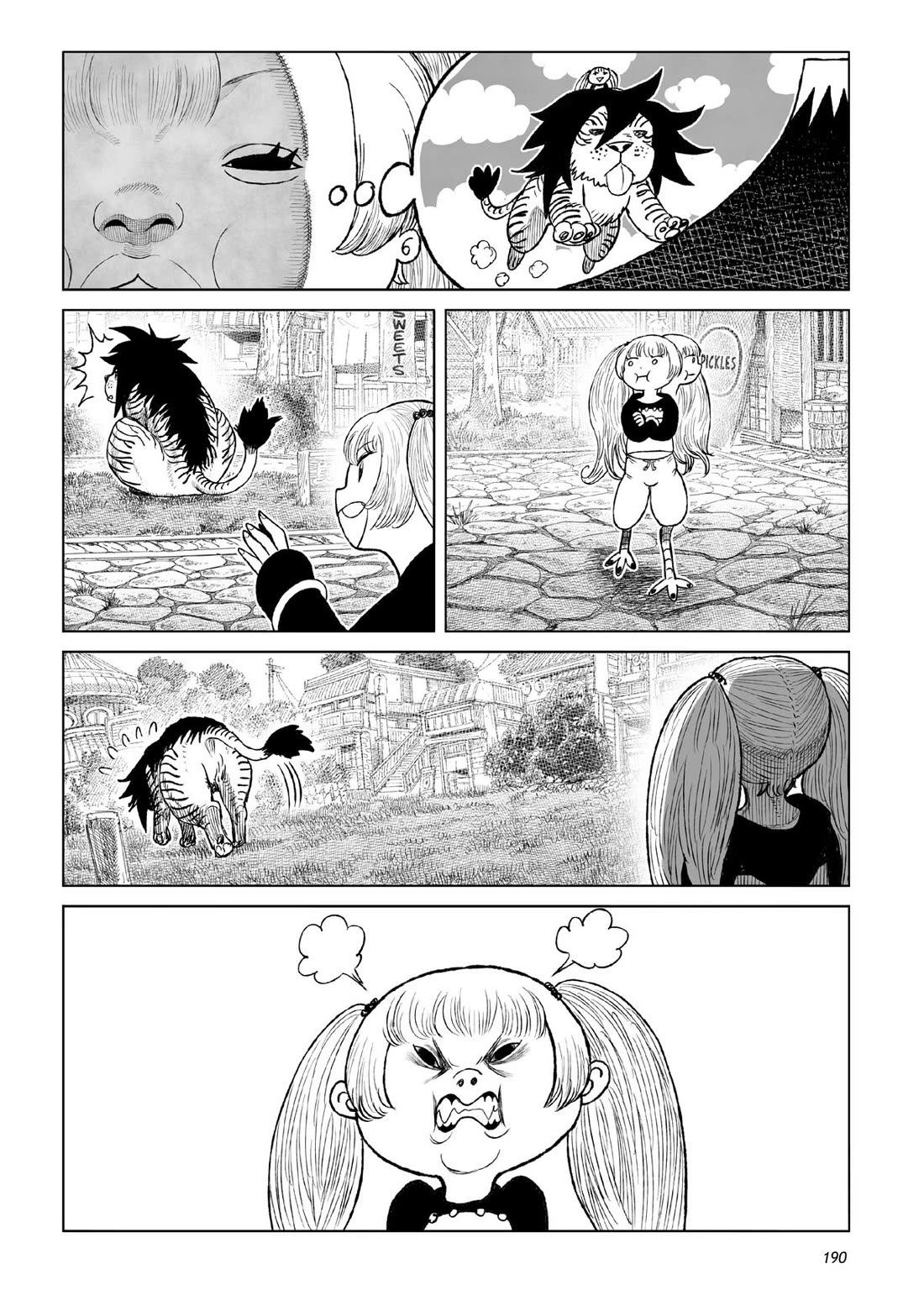 Tsugumi Project Chapter 24 page 42 - Chapter 24