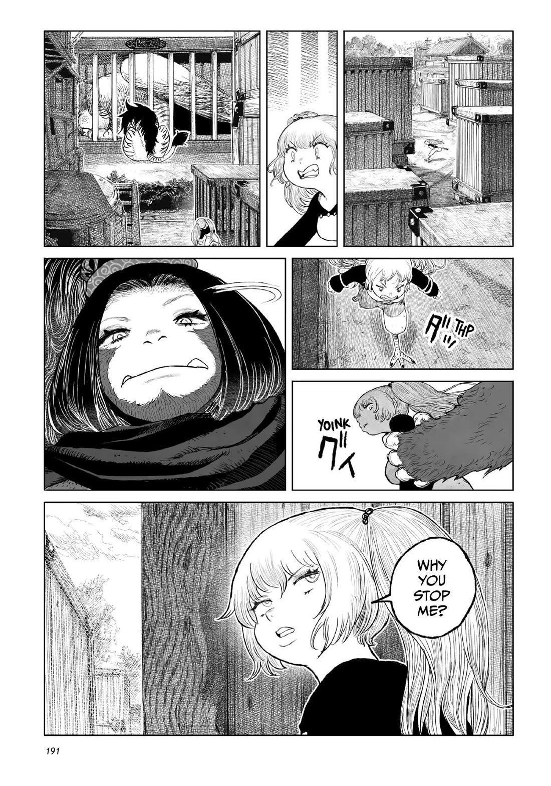 Tsugumi Project Chapter 24 page 43 - Chapter 24