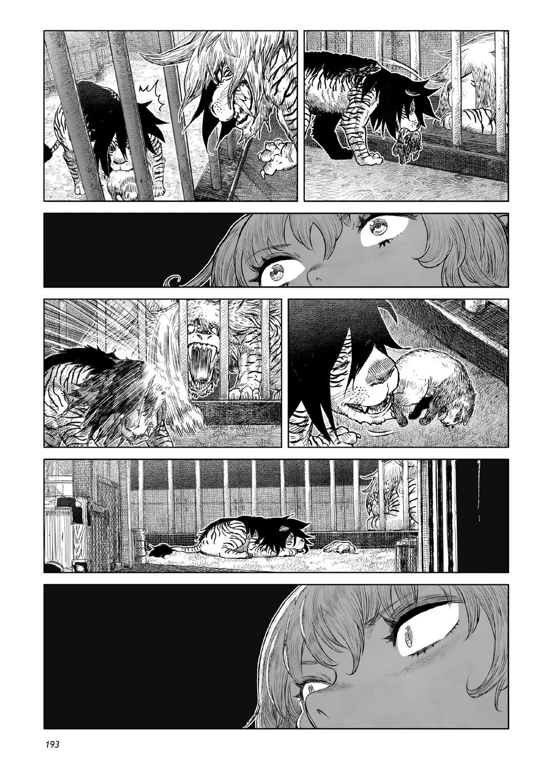Tsugumi Project Chapter 24 page 45 - Chapter 24