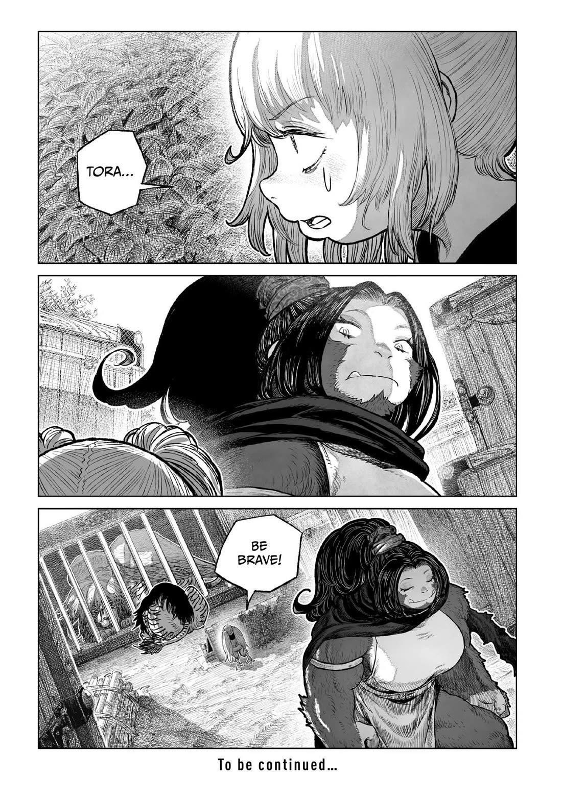 Tsugumi Project Chapter 24 page 46 - Chapter 24