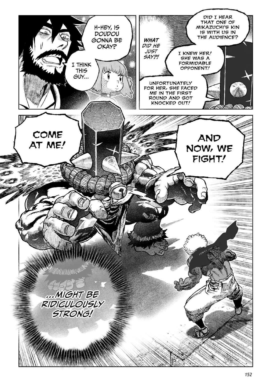 Tsugumi Project Chapter 24 page 6 - Chapter 24