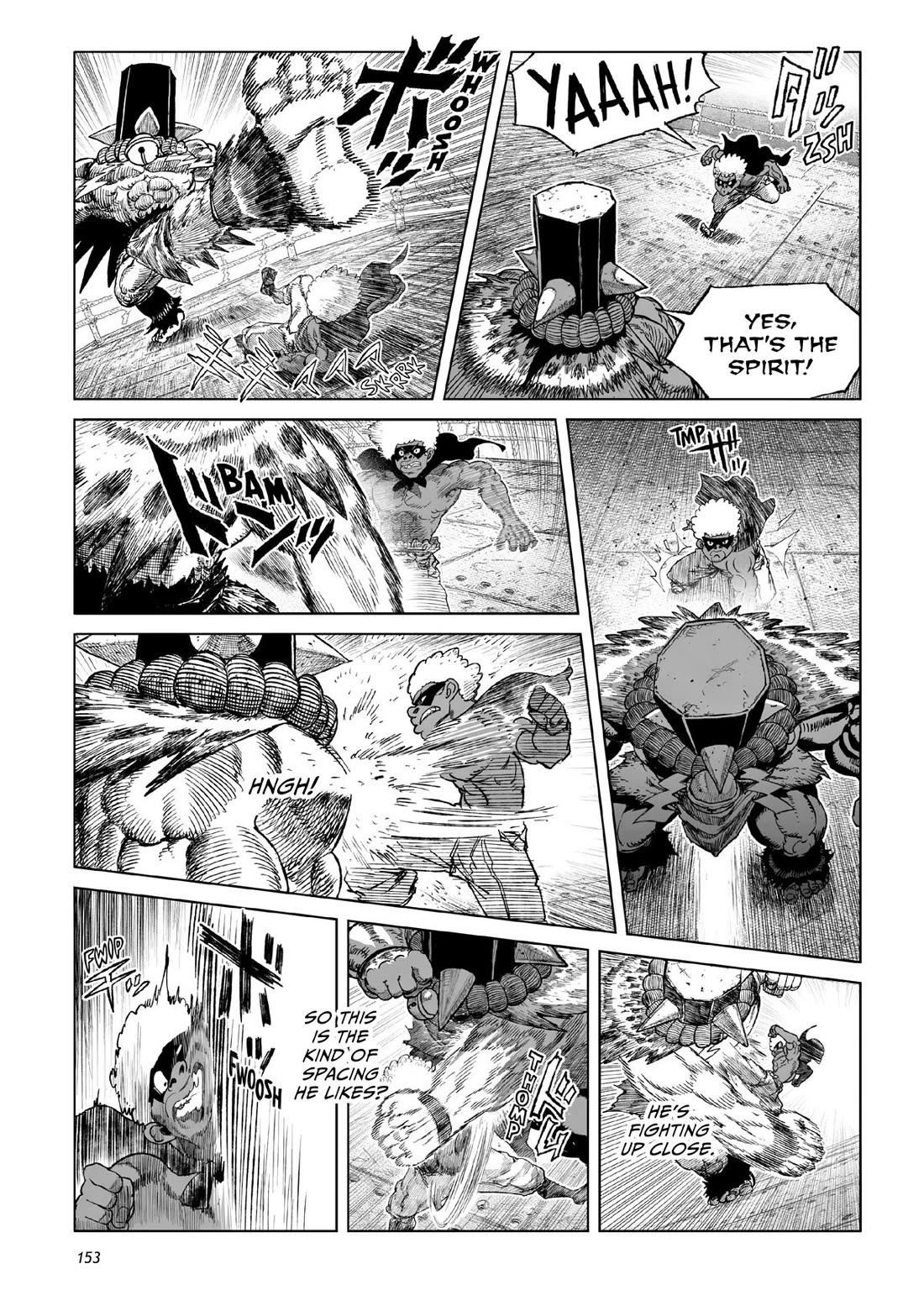 Tsugumi Project Chapter 24 page 7 - Chapter 24