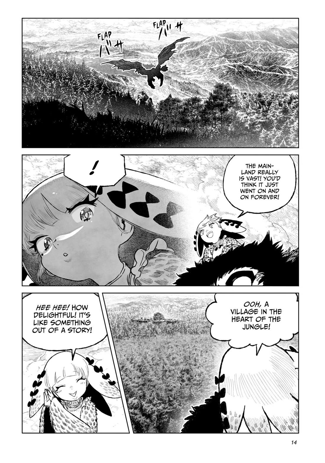 Tsugumi Project Chapter 25 page 12 - Chapter 25