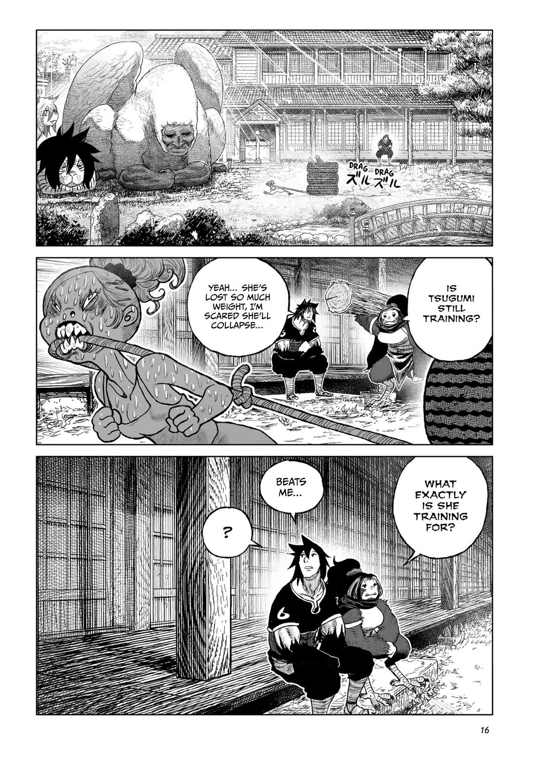 Tsugumi Project Chapter 25 page 14 - Chapter 25