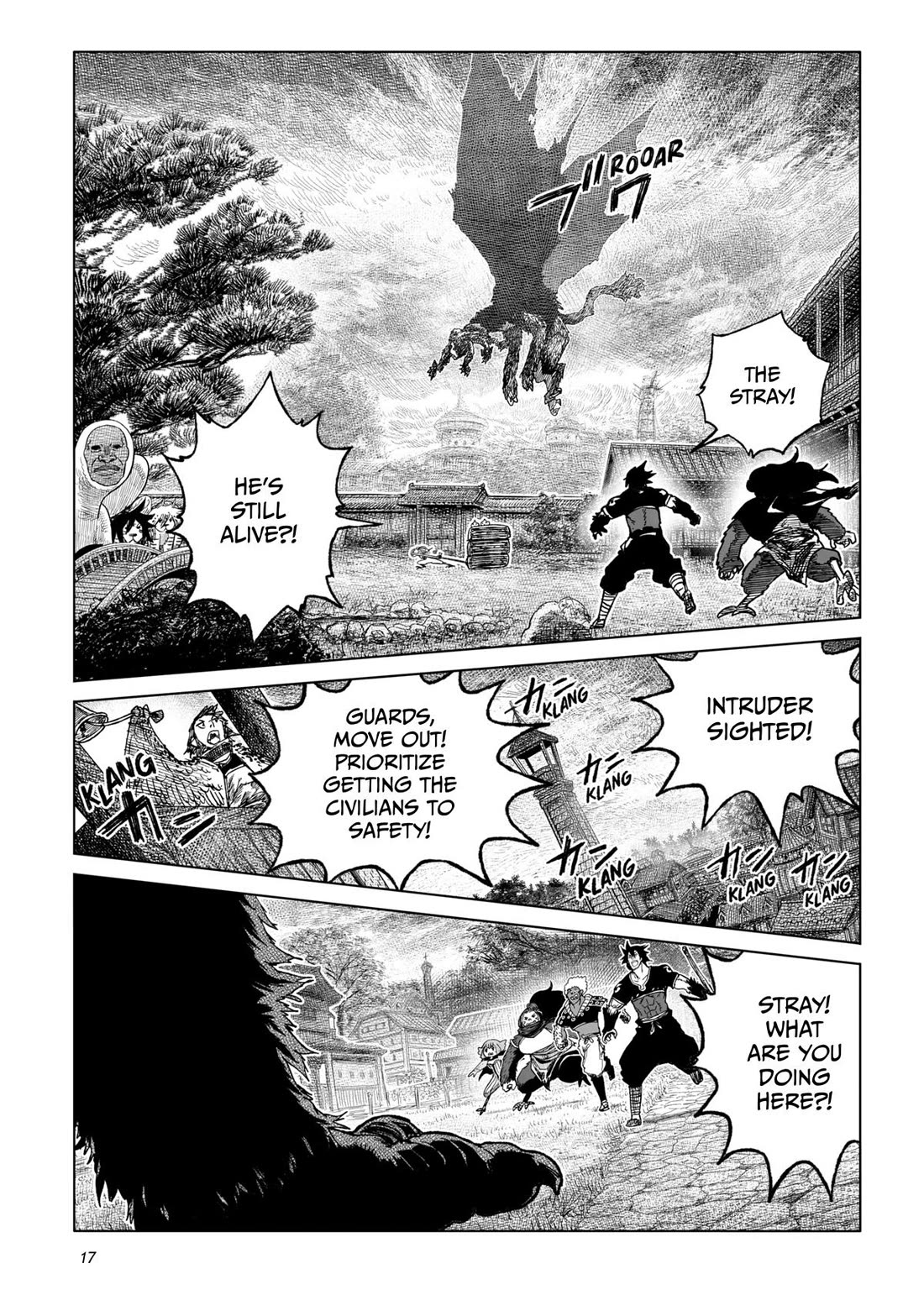 Tsugumi Project Chapter 25 page 15 - Chapter 25