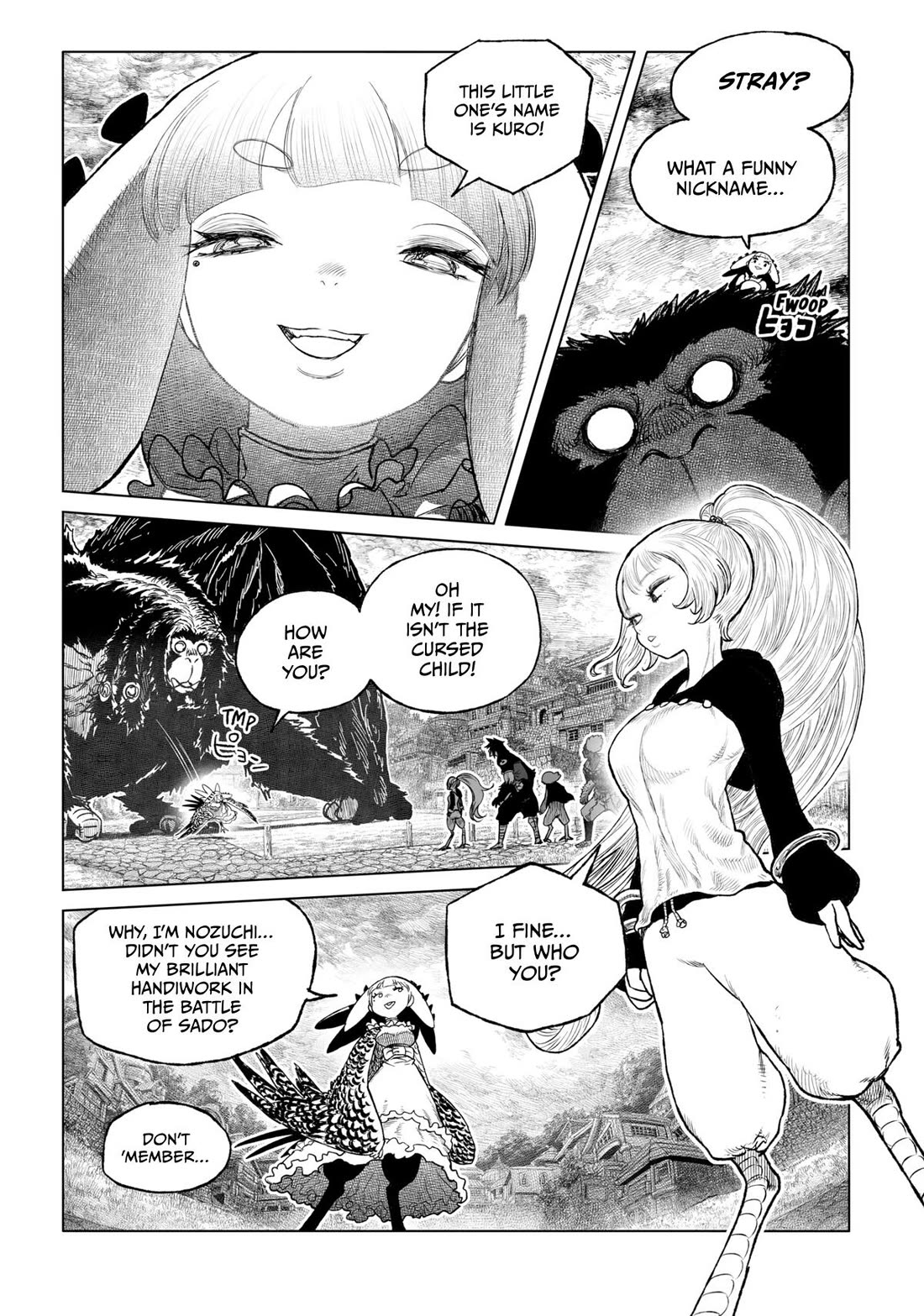 Tsugumi Project Chapter 25 page 16 - Chapter 25