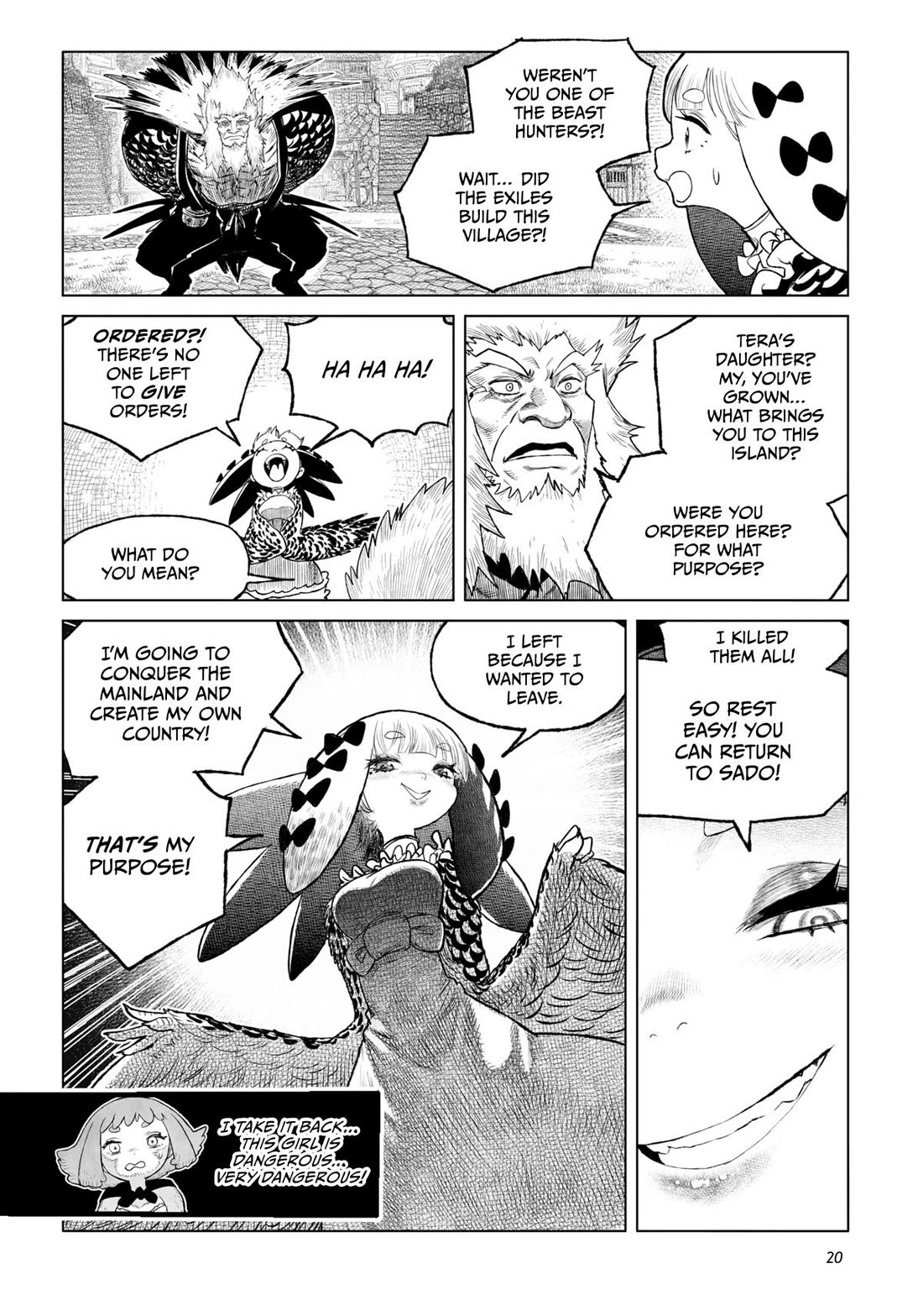 Tsugumi Project Chapter 25 page 18 - Chapter 25