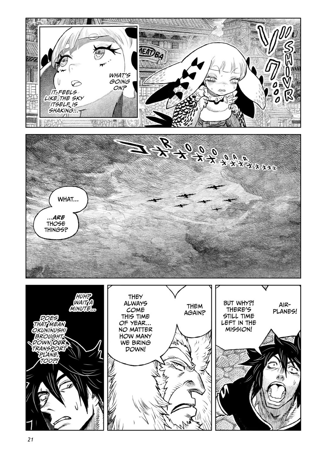Tsugumi Project Chapter 25 page 19 - Chapter 25