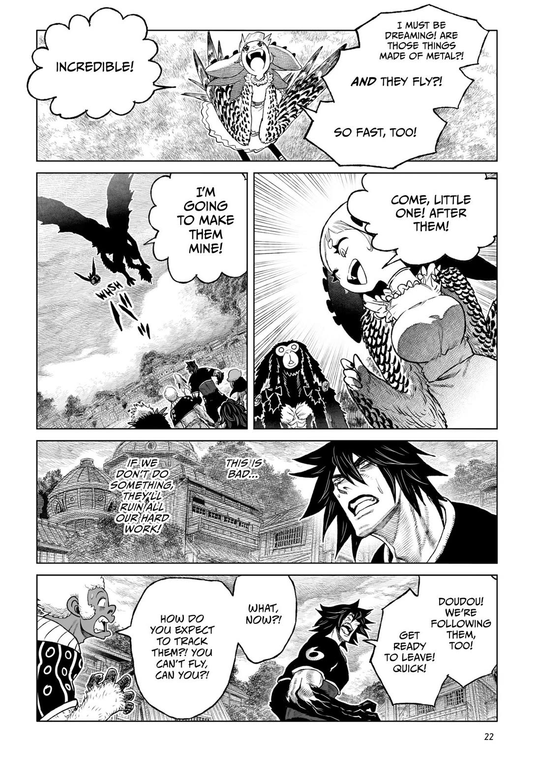 Tsugumi Project Chapter 25 page 20 - Chapter 25