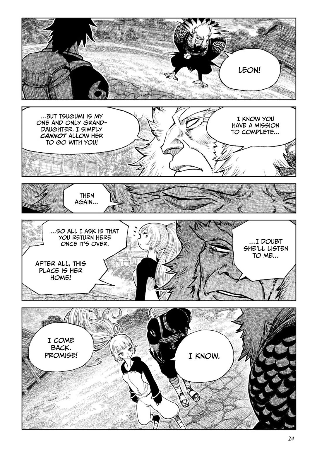 Tsugumi Project Chapter 25 page 22 - Chapter 25
