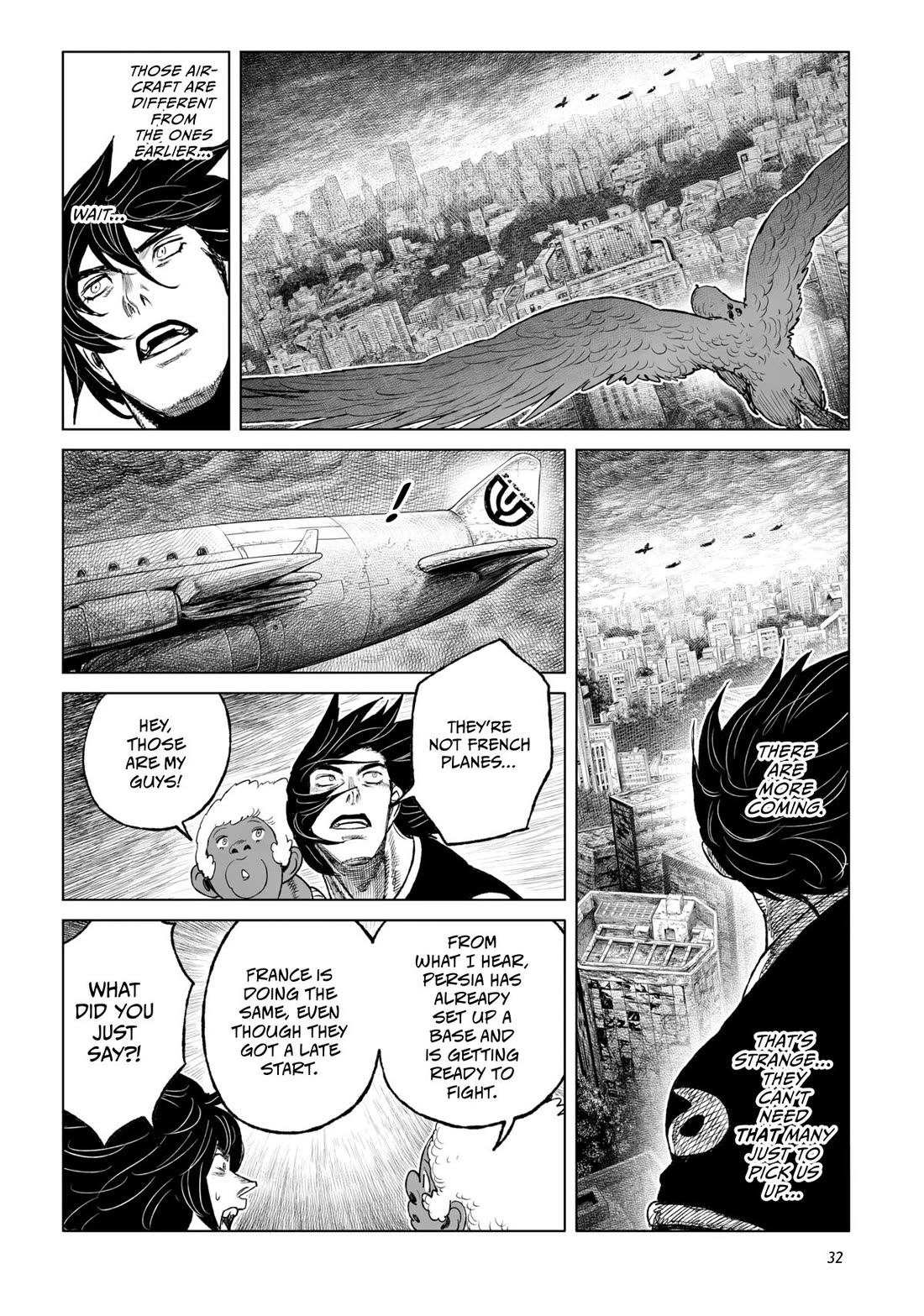 Tsugumi Project Chapter 25 page 29 - Chapter 25