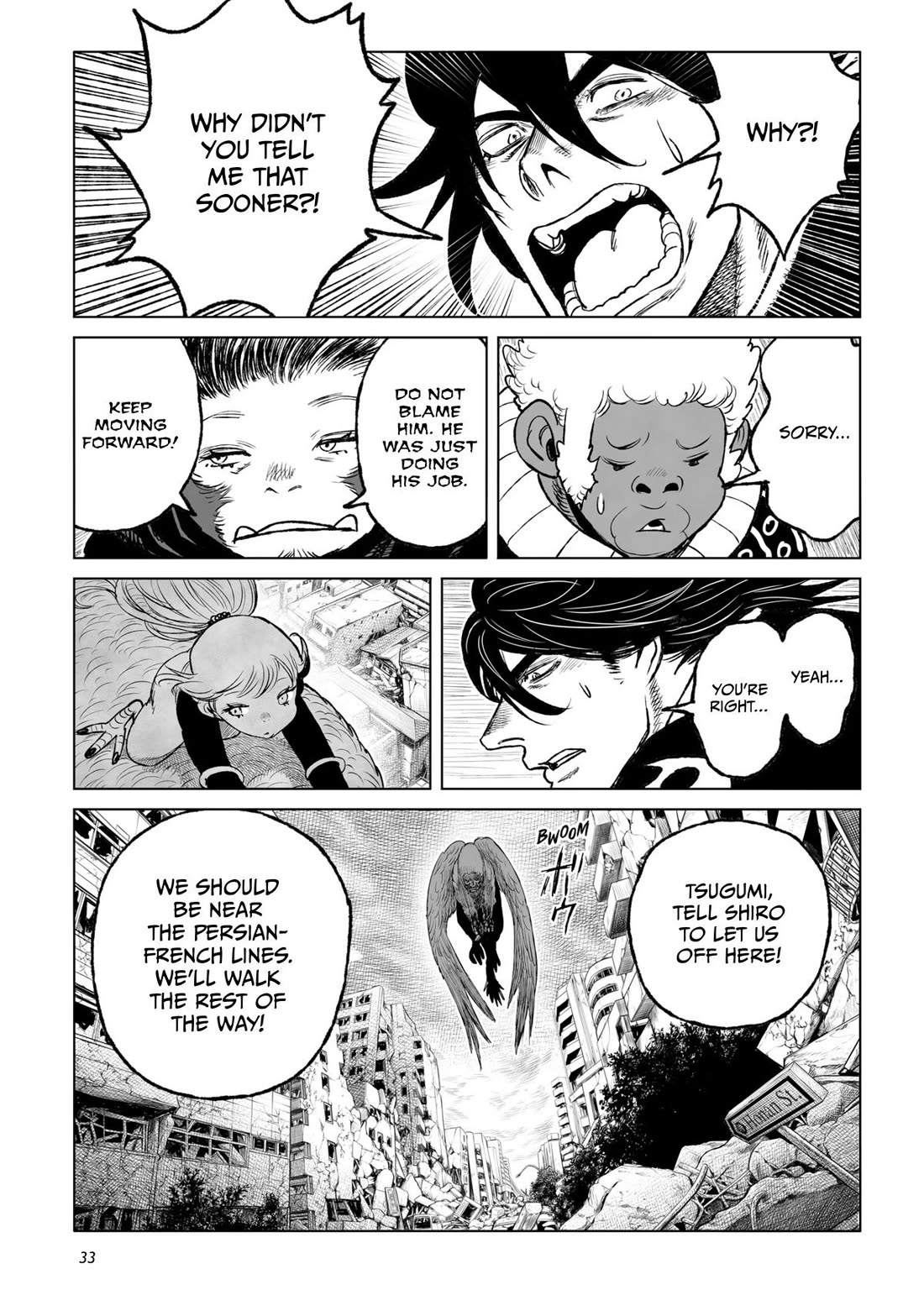 Tsugumi Project Chapter 25 page 30 - Chapter 25