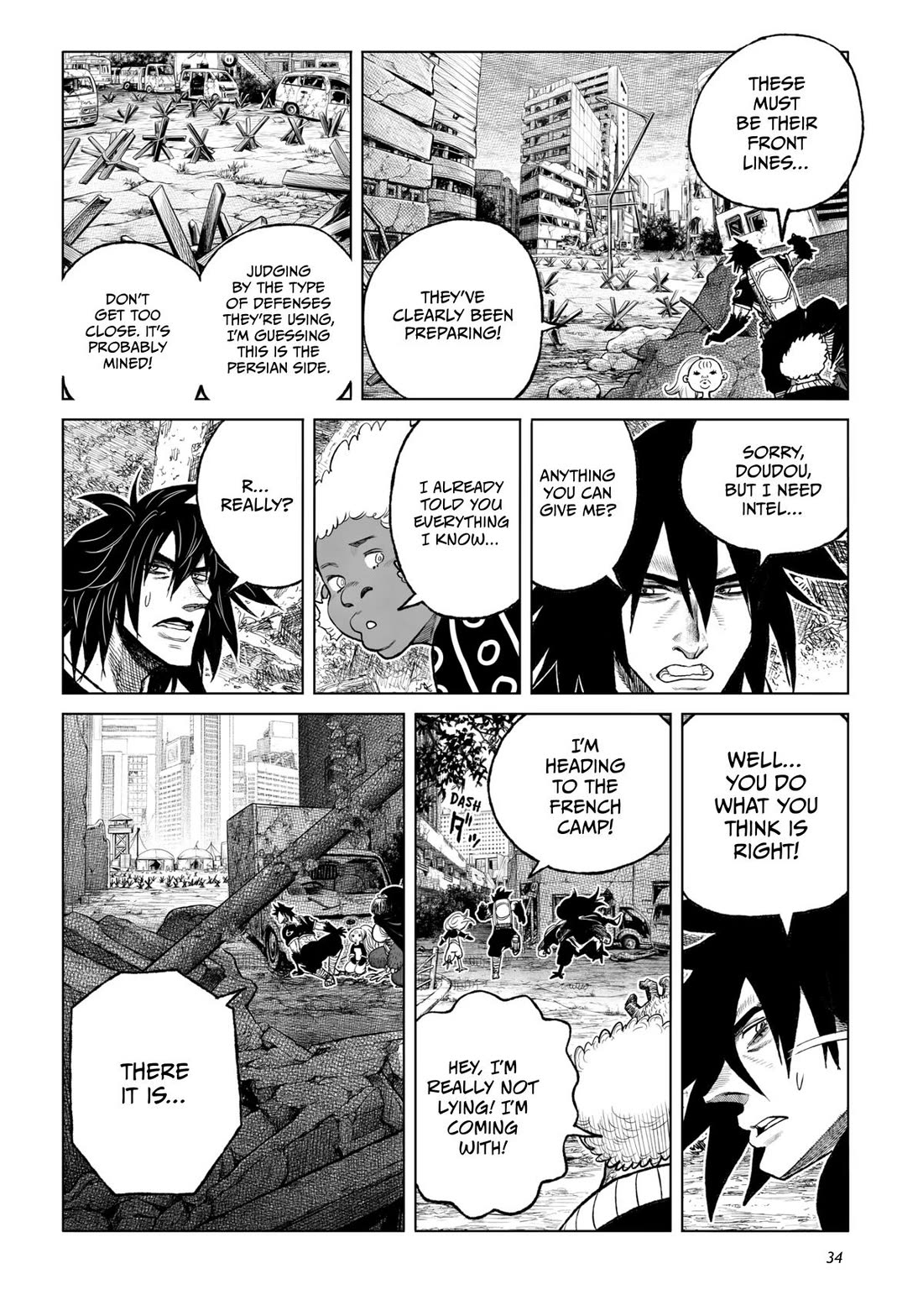 Tsugumi Project Chapter 25 page 31 - Chapter 25