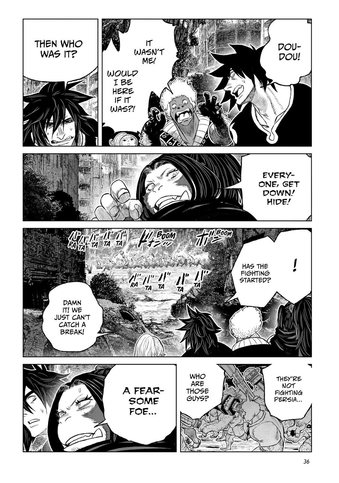 Tsugumi Project Chapter 25 page 33 - Chapter 25