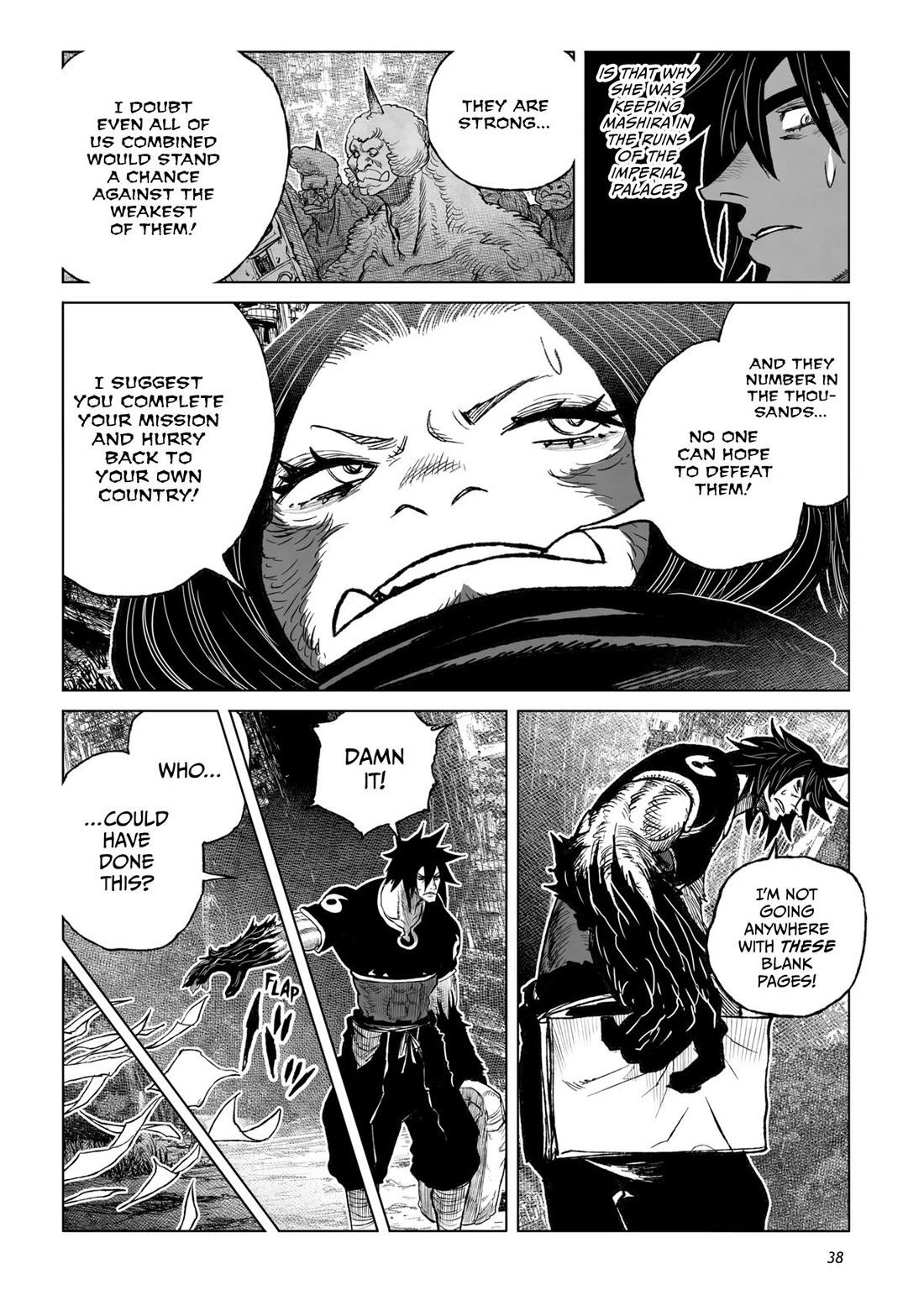 Tsugumi Project Chapter 25 page 35 - Chapter 25