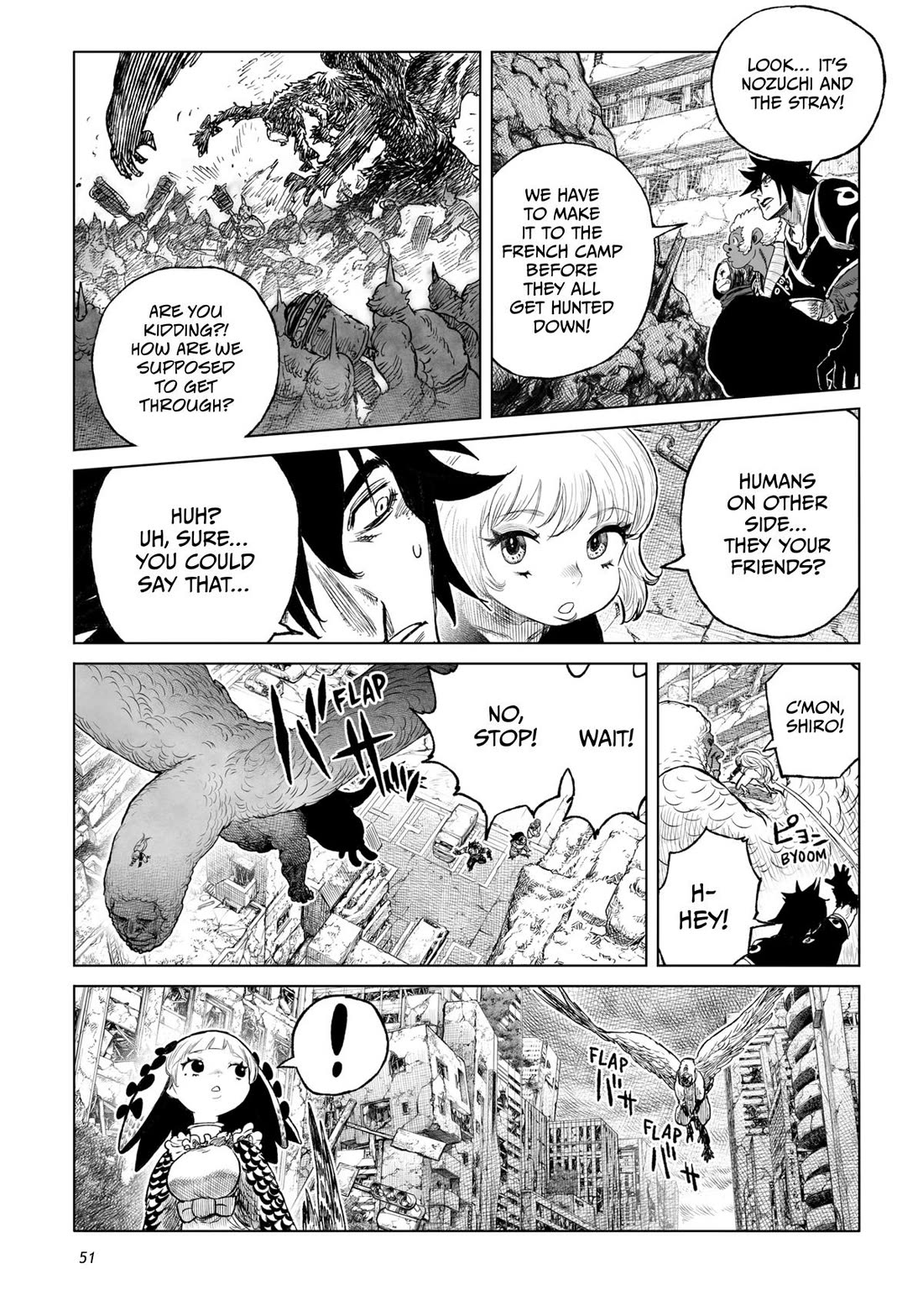 Tsugumi Project Chapter 25 page 47 - Chapter 25