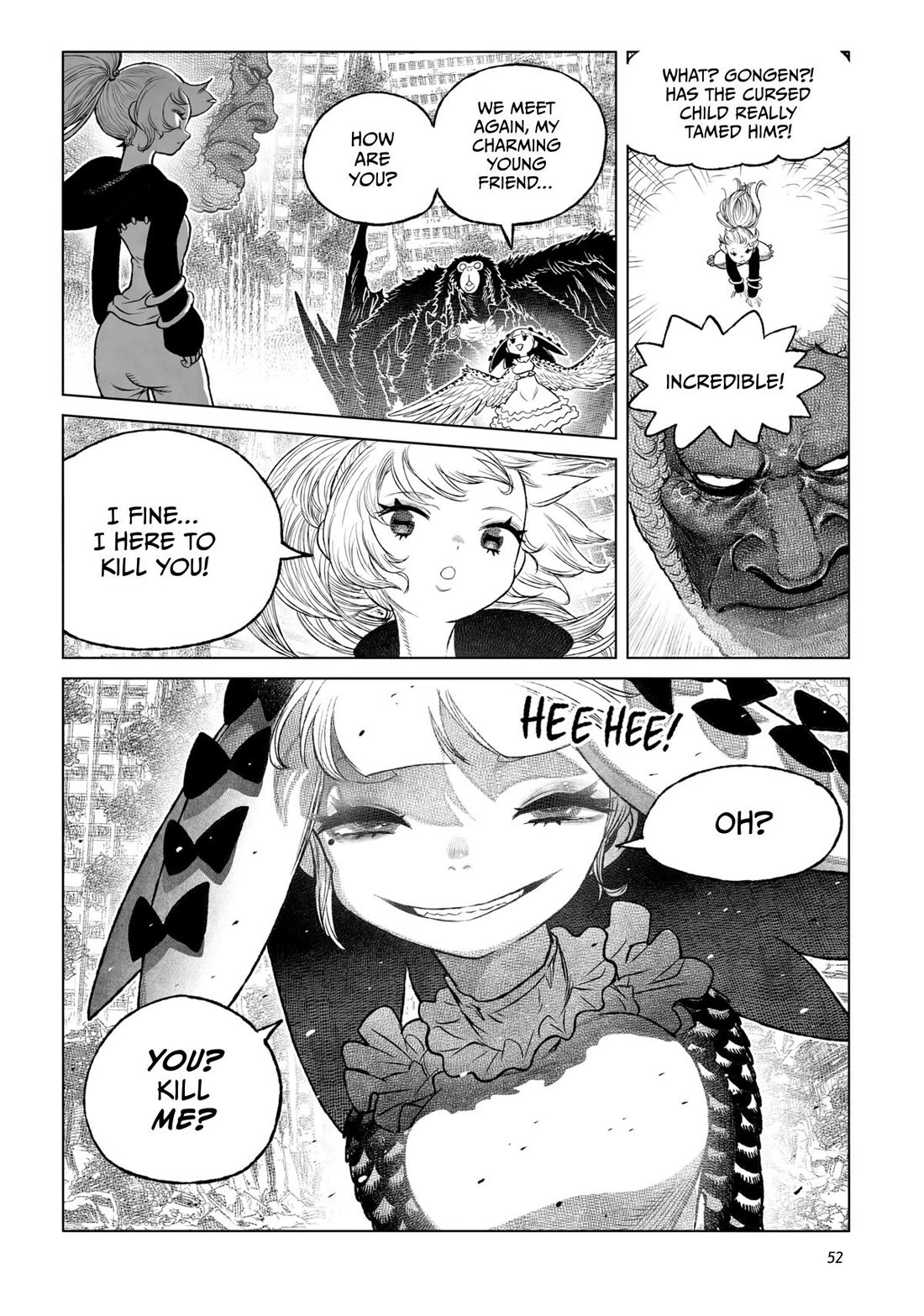 Tsugumi Project Chapter 25 page 48 - Chapter 25