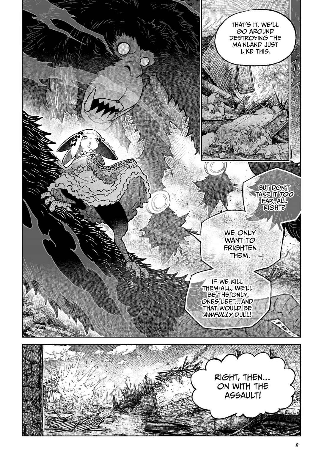 Tsugumi Project Chapter 25 page 6 - Chapter 25