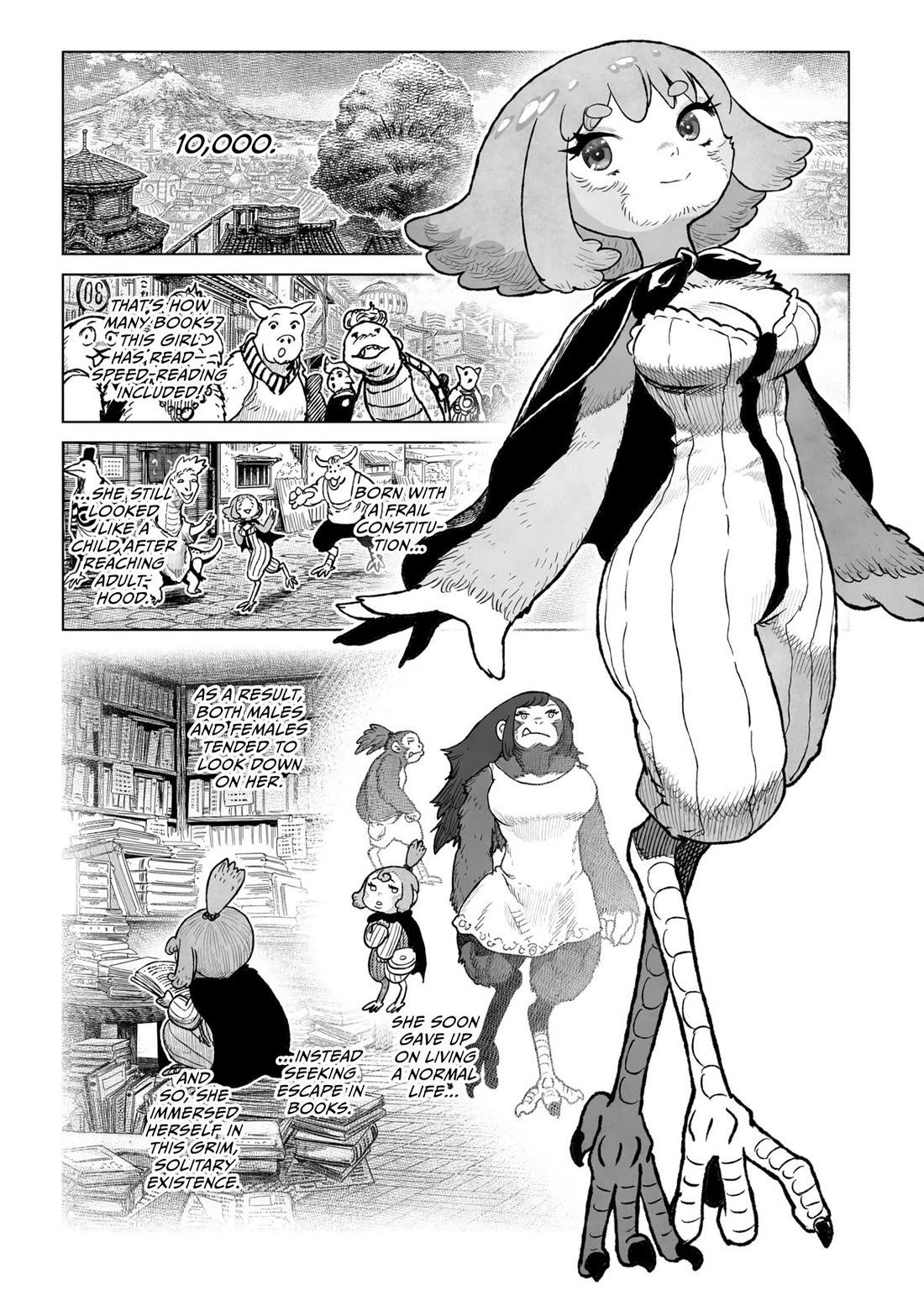 Tsugumi Project Chapter 25 page 8 - Chapter 25